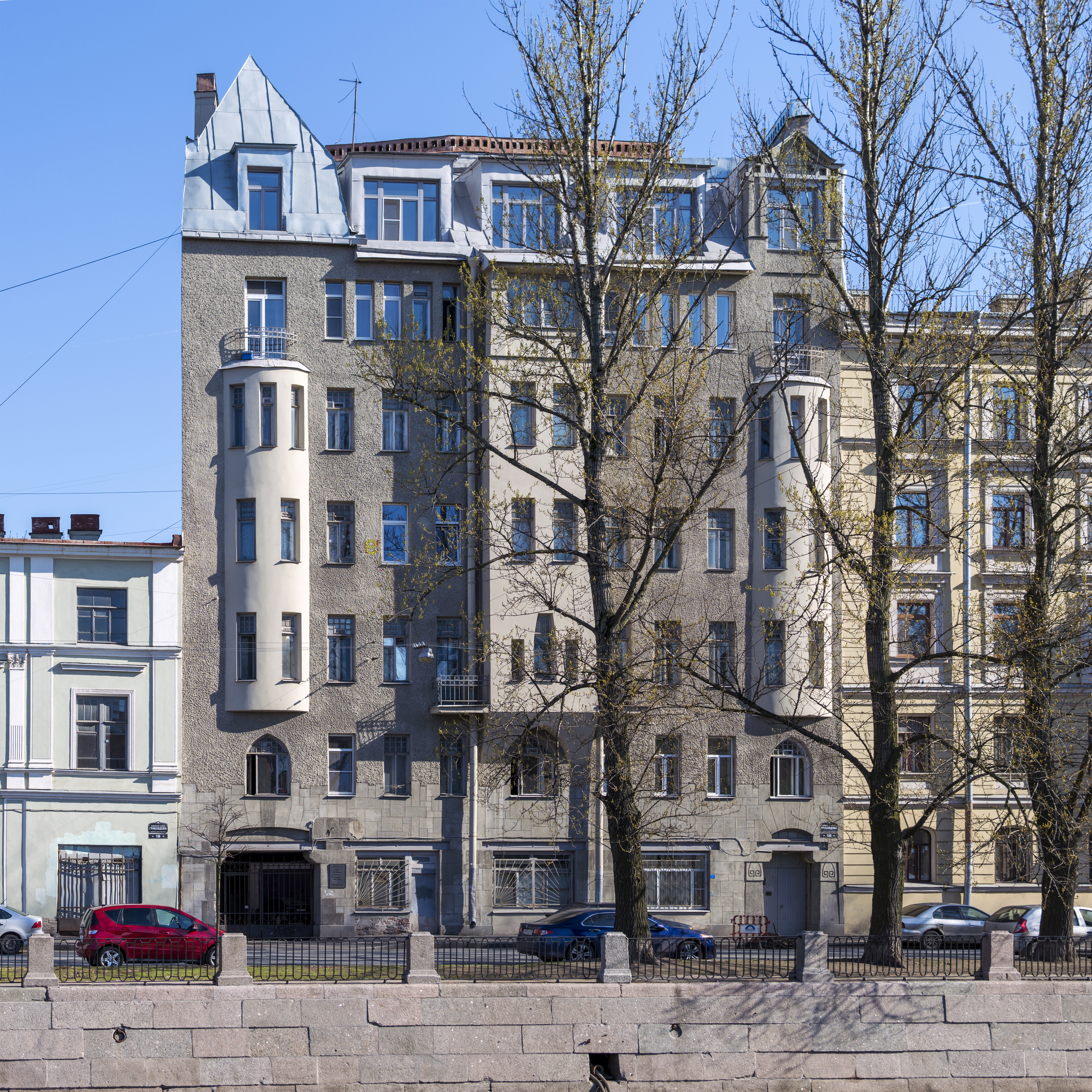 Griboedov Canal Embankment 158