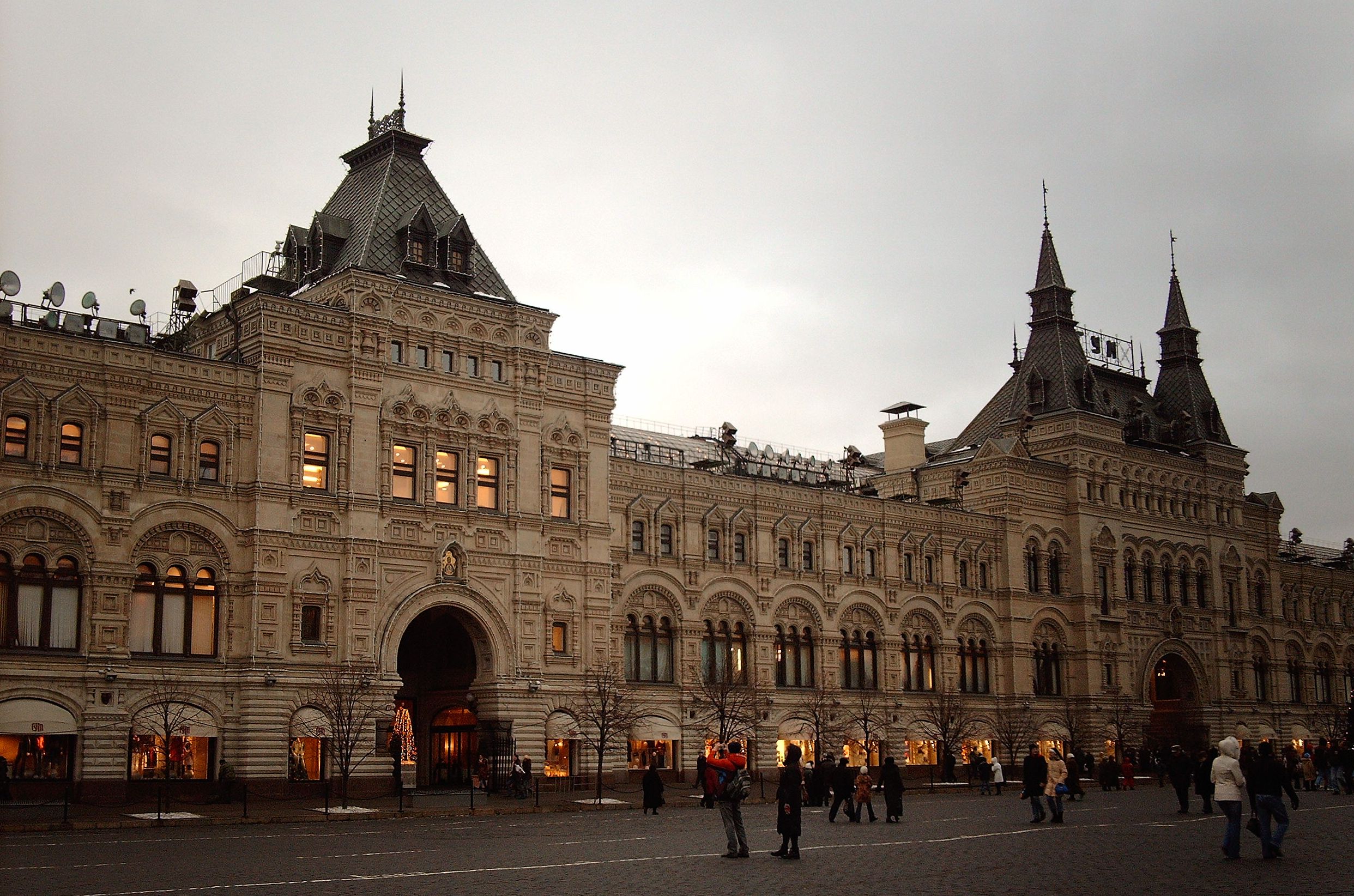 GUM Moskau