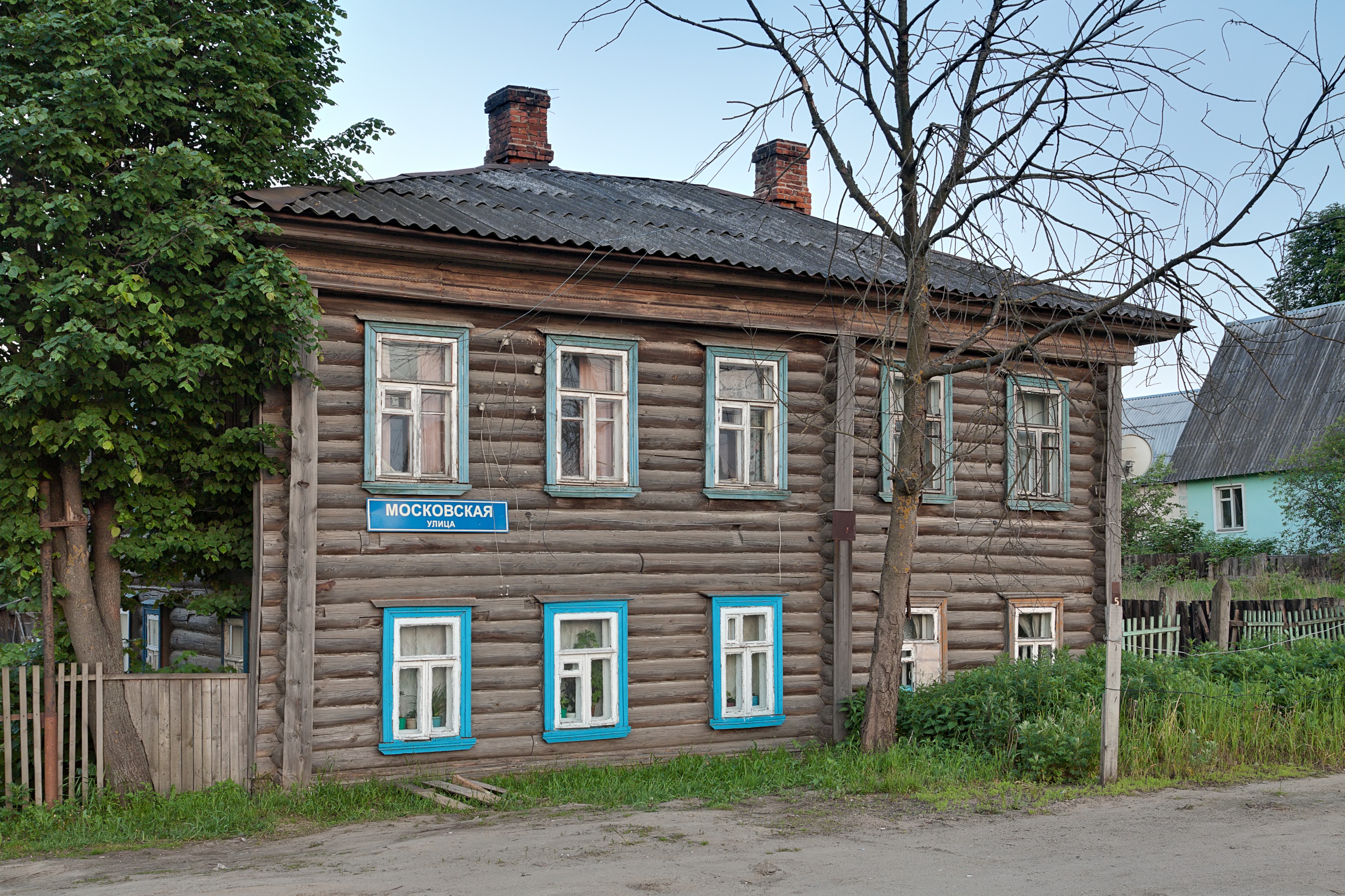 H-moskovskaa-005-9134