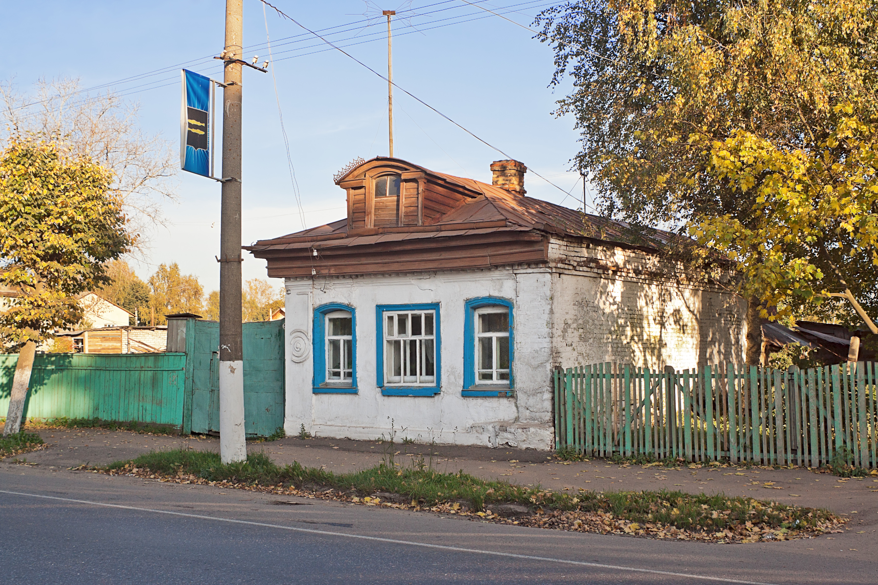 H-sovetskaa-37-3945