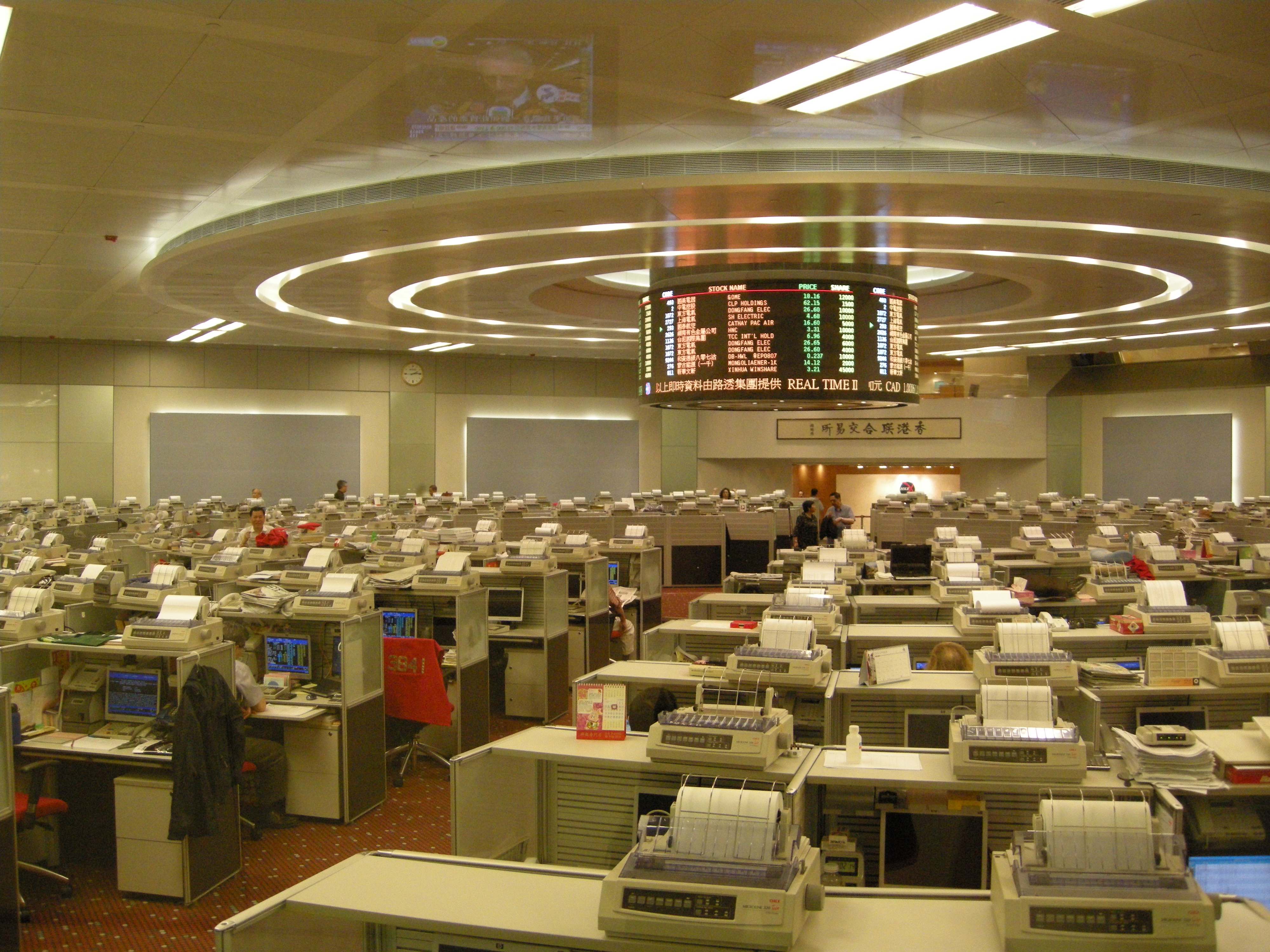HKEX Hall