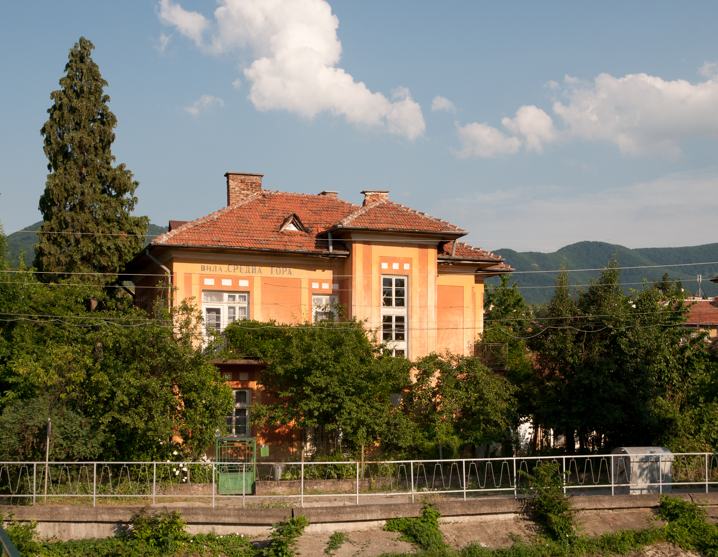 House in Varshets