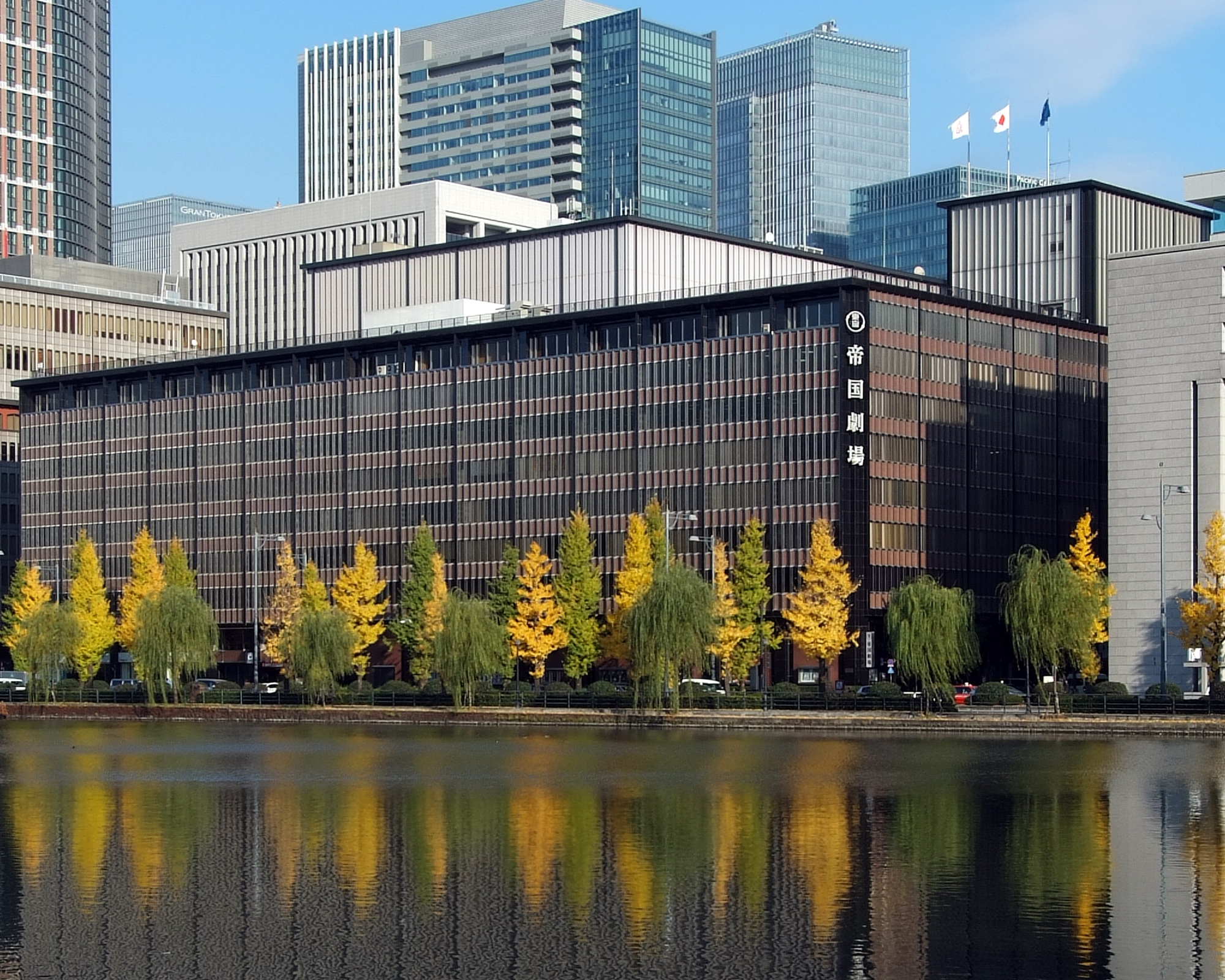 Imperial Garden Theater Japan