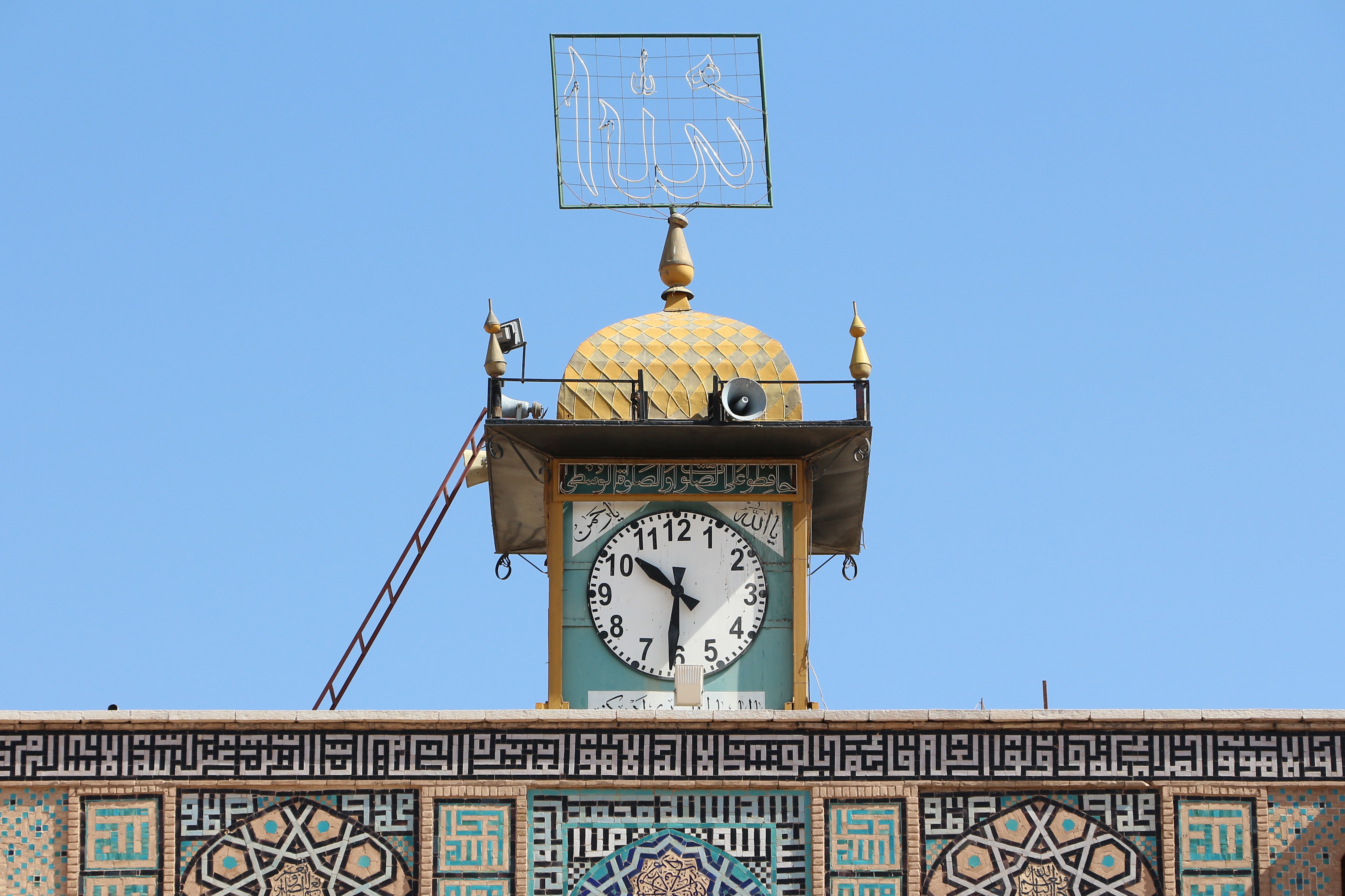 Jameh Mosque, Kerman - clock