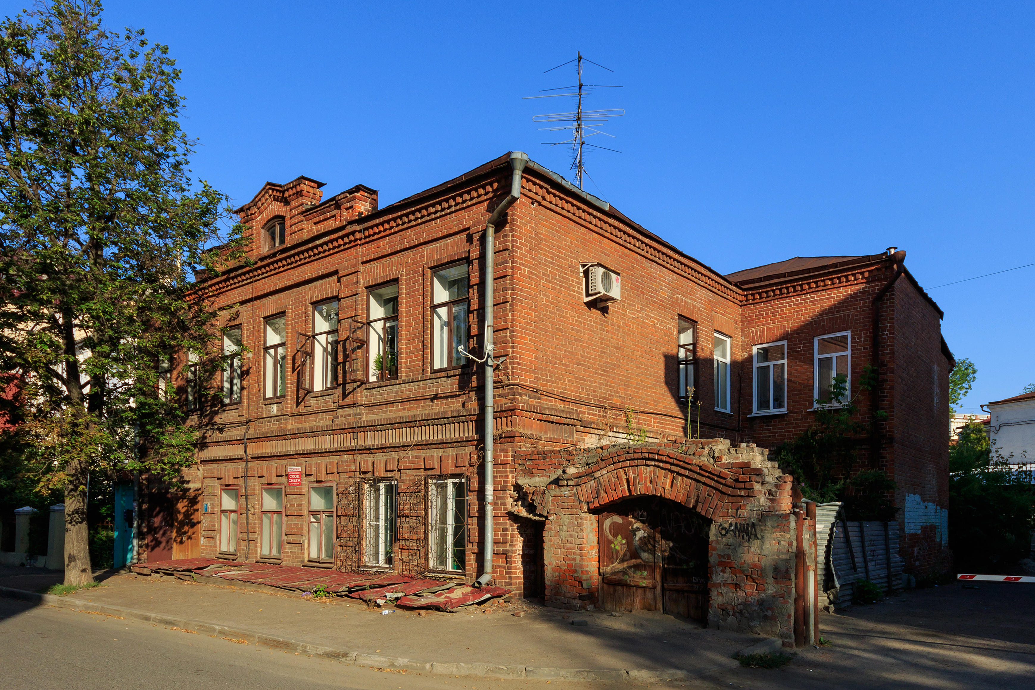 Kazan Galaktionova5 house 08-2016