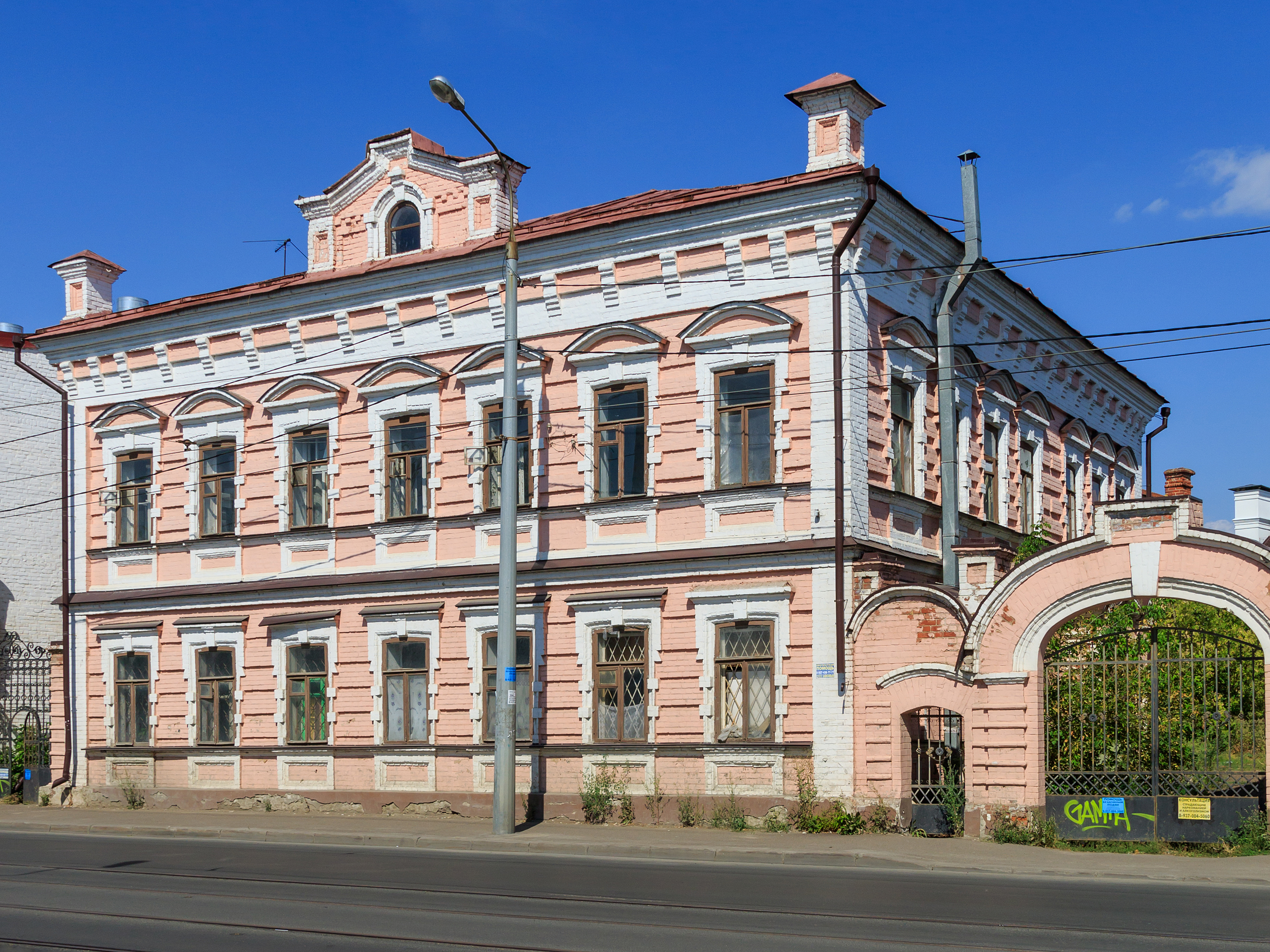 Kazan Tuqai75 house 08-2016