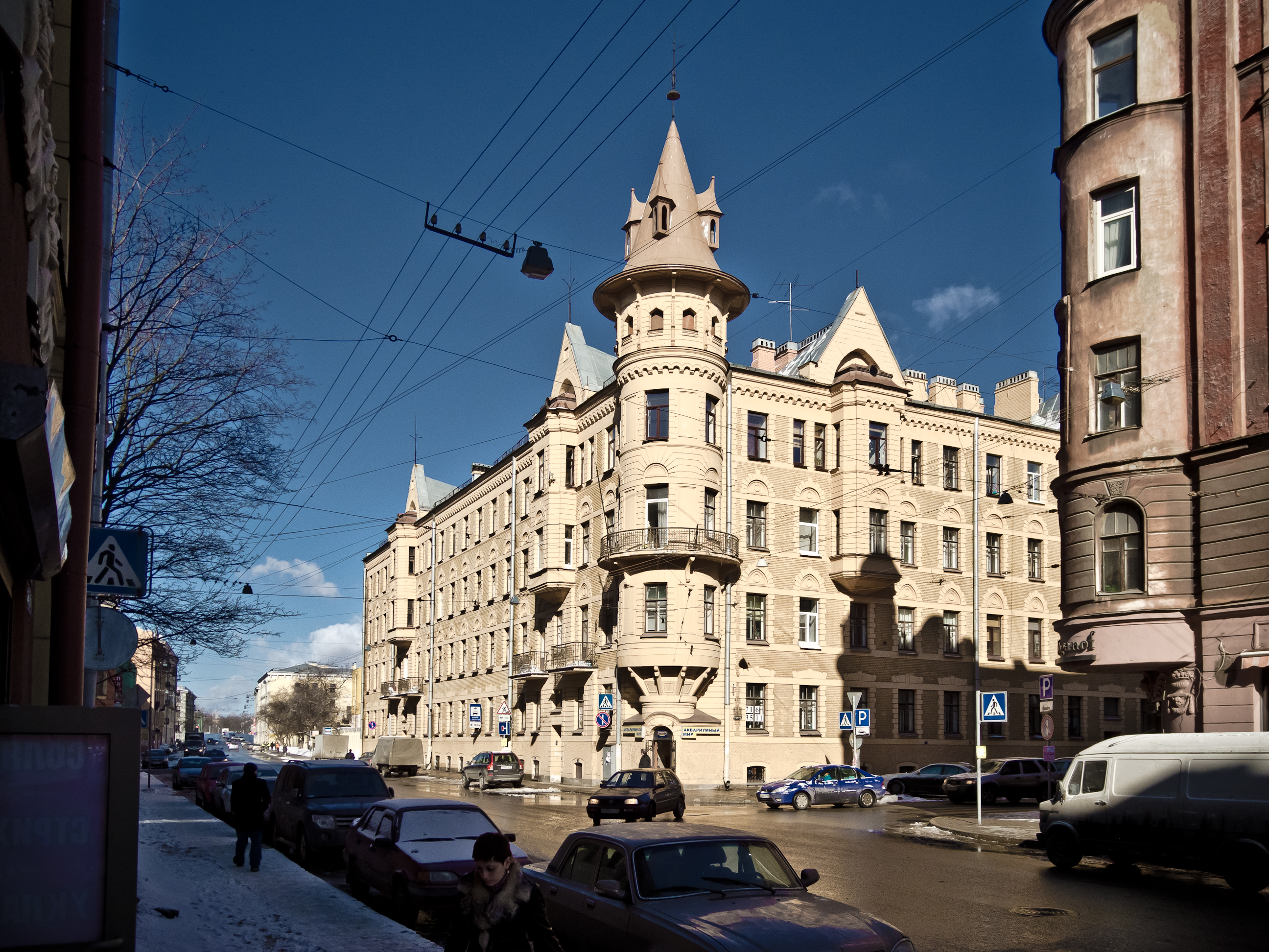Keibel rent house SPB PS