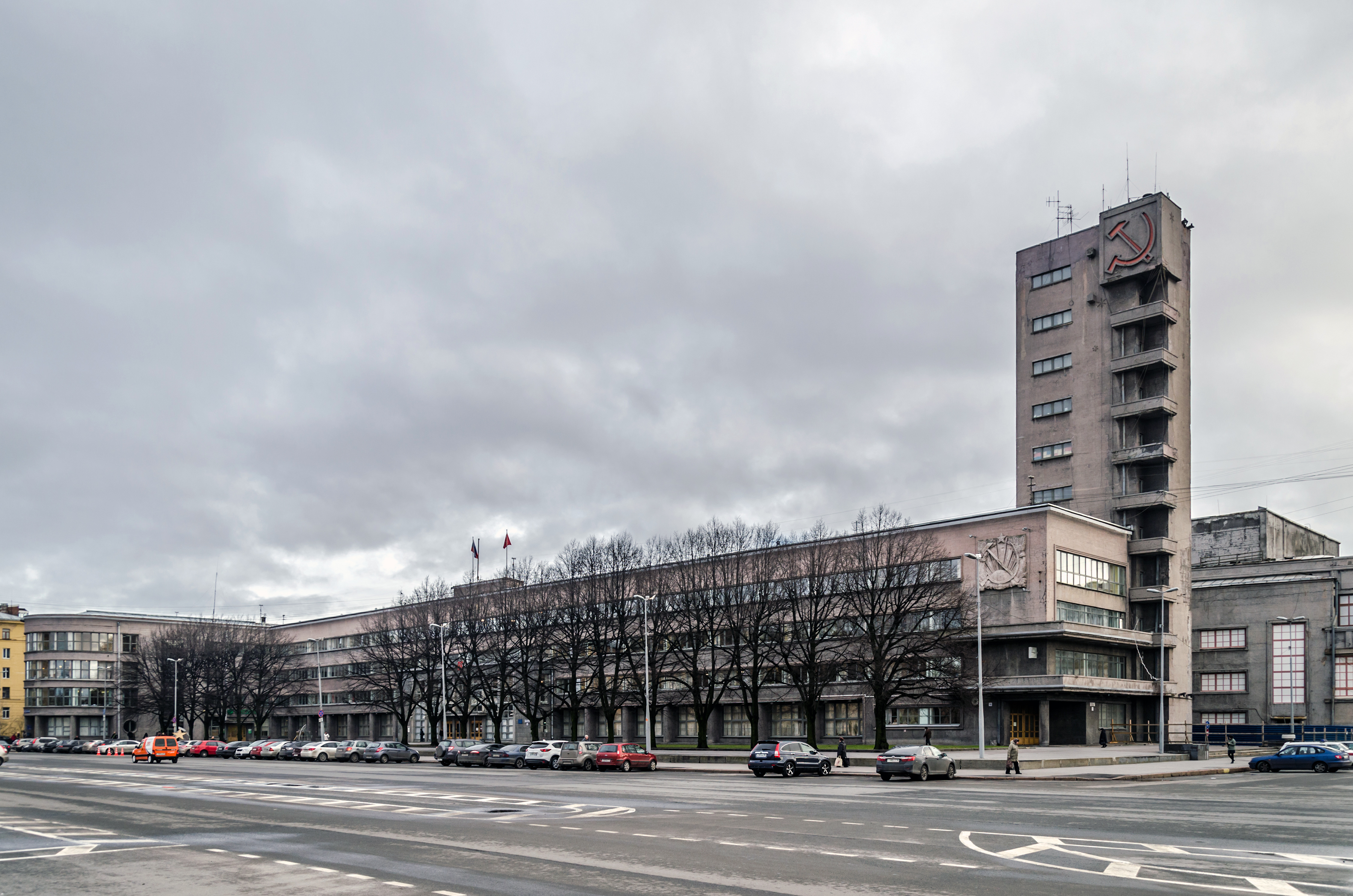 Kirovsky District Council