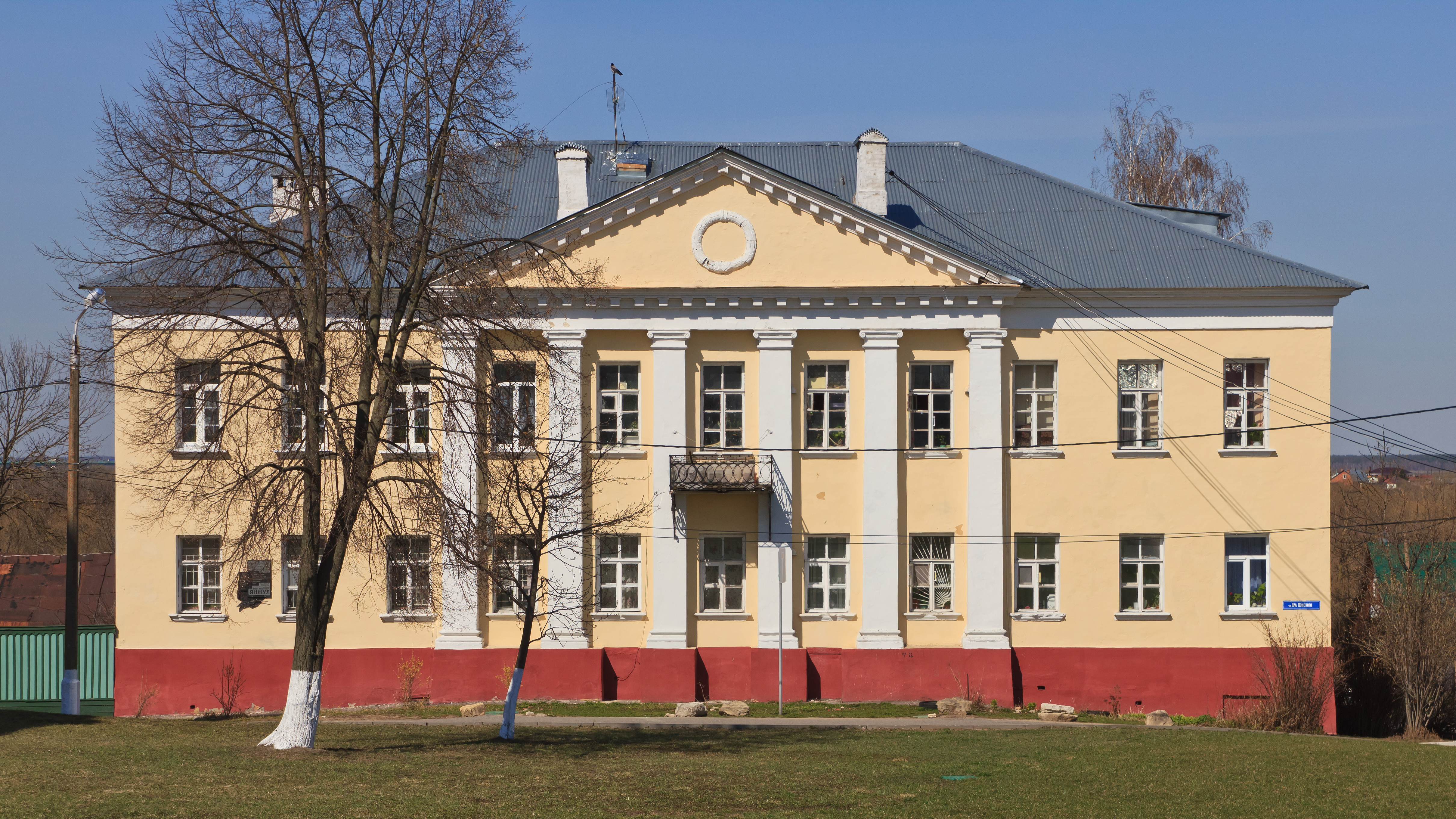 Kolomna 04-2014 img06 Kremlin