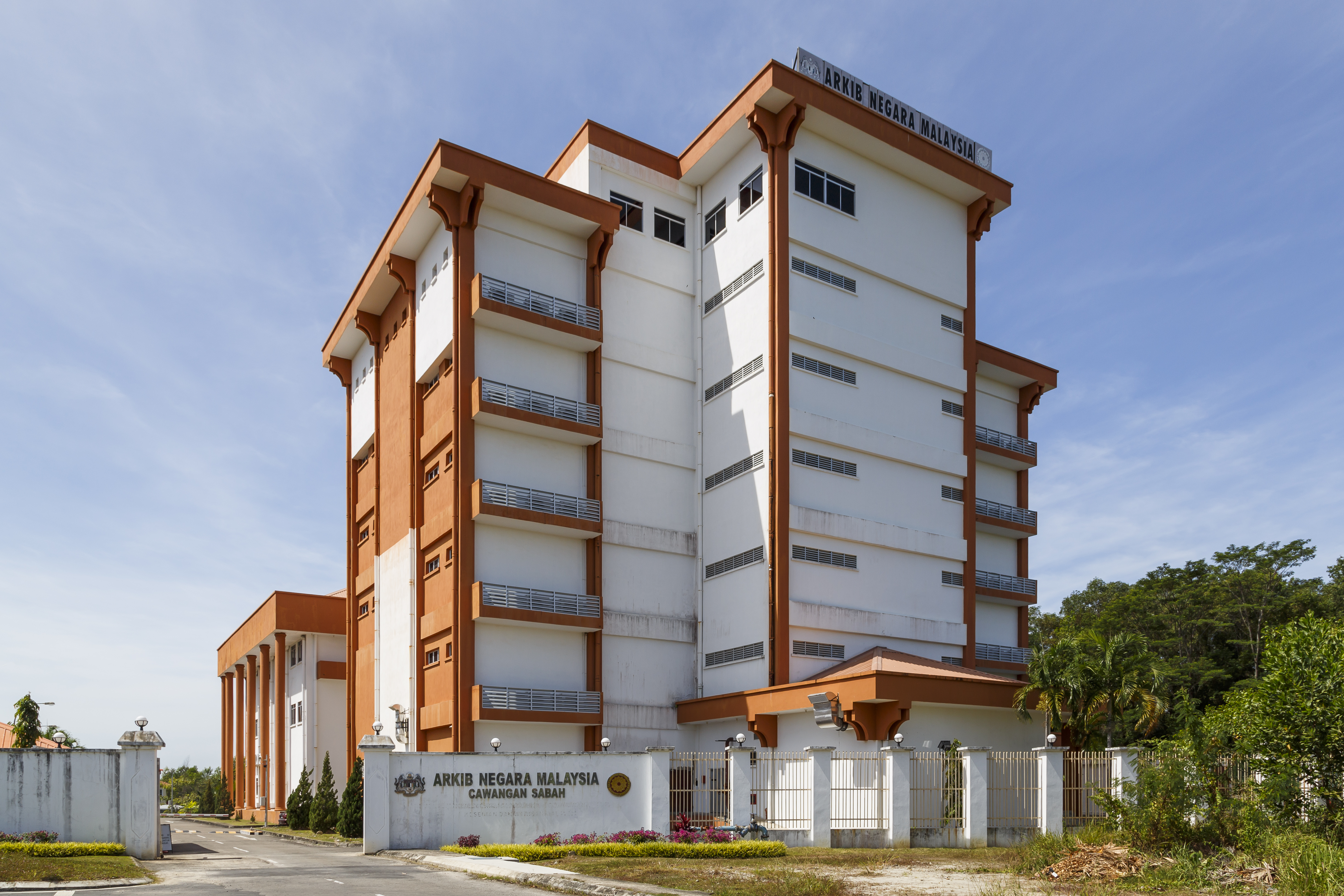 KotaKinabalu Sabah ArkibNegaraMalaysiaCawanganSabah-02