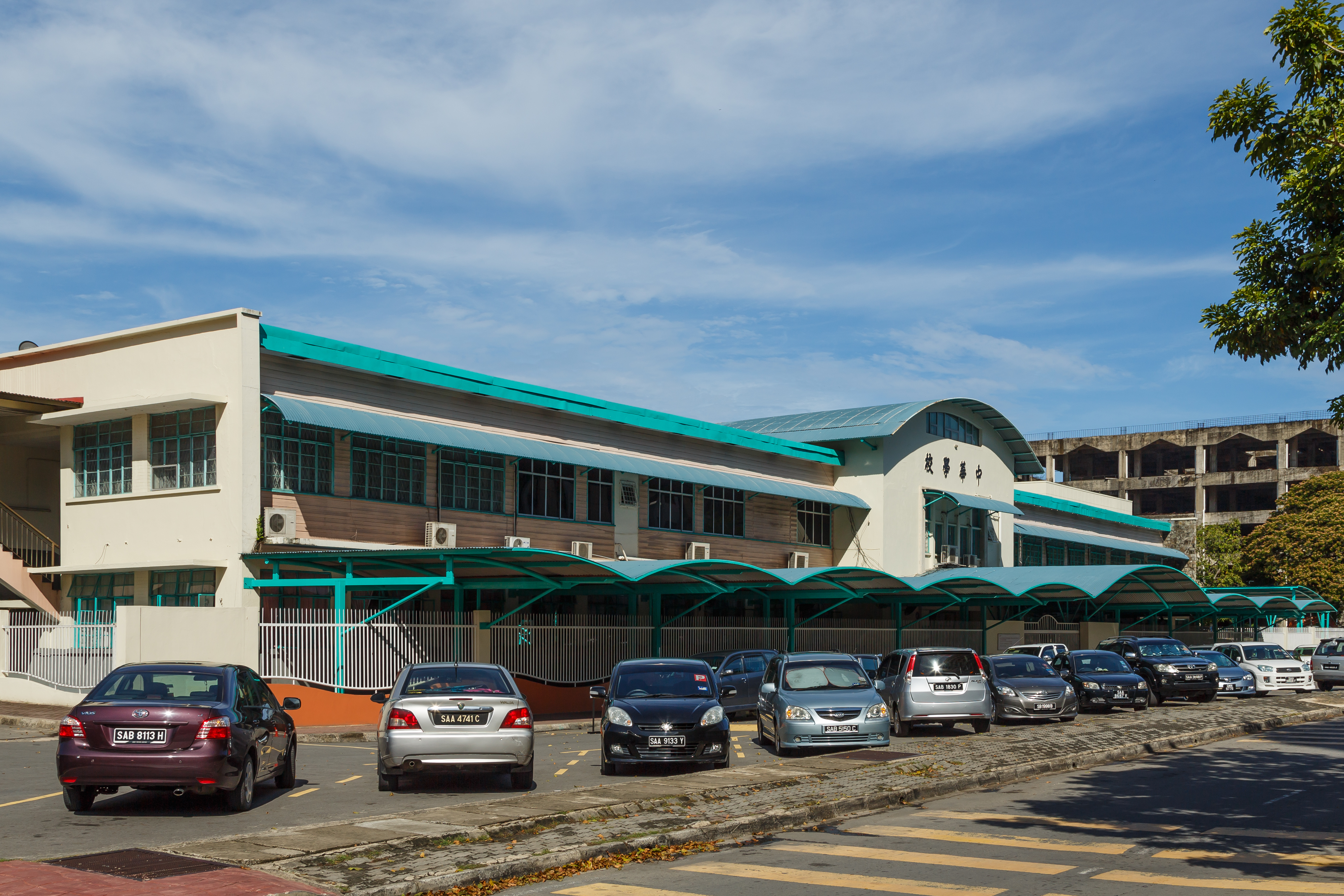 KotaKinabalu Sabah SRJKC-Chung-Hwa-Kg-Air-Kota-Kinabalu-03