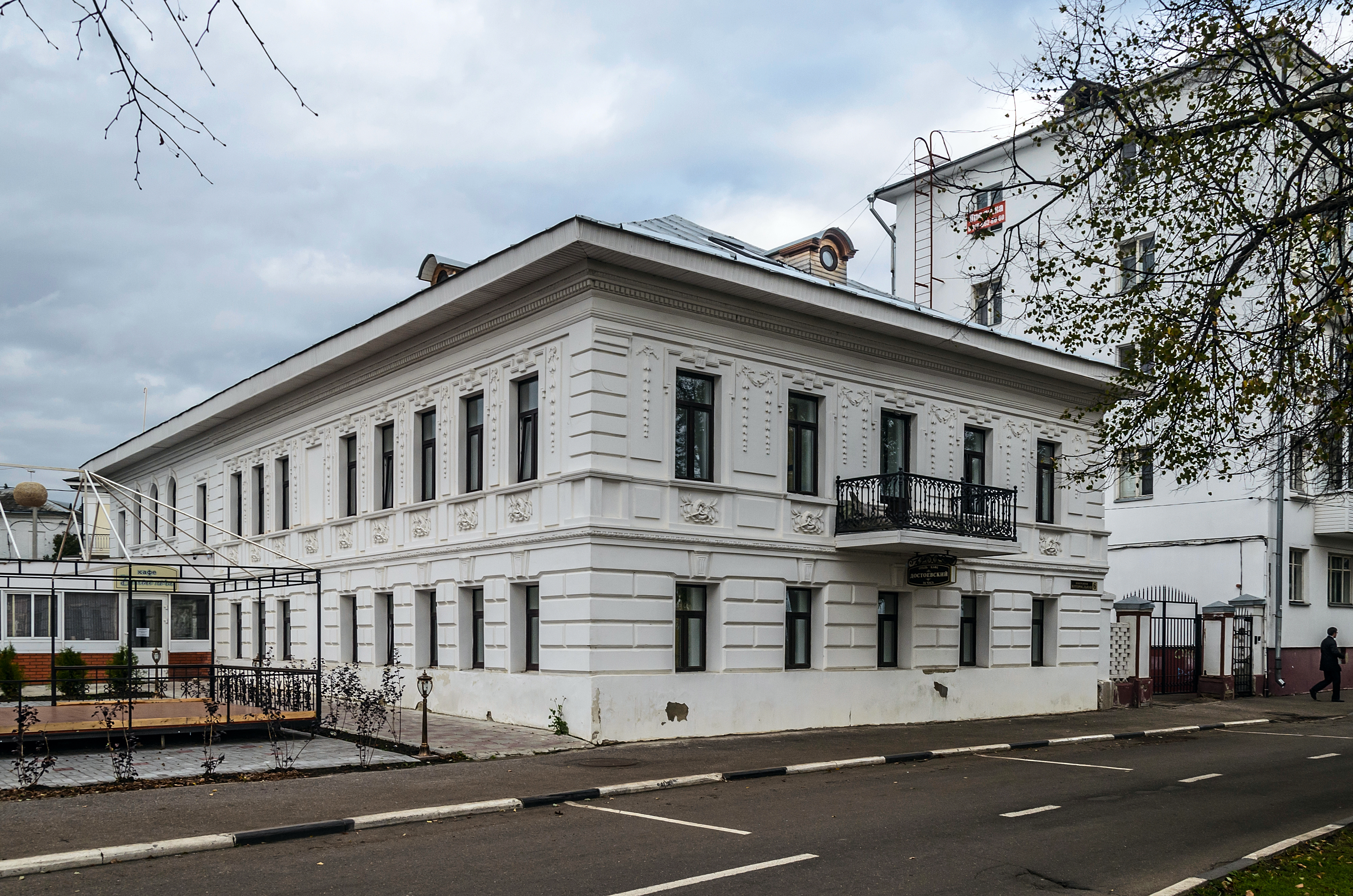 Kotoroslnaya Embankment in Yaroslavl 02
