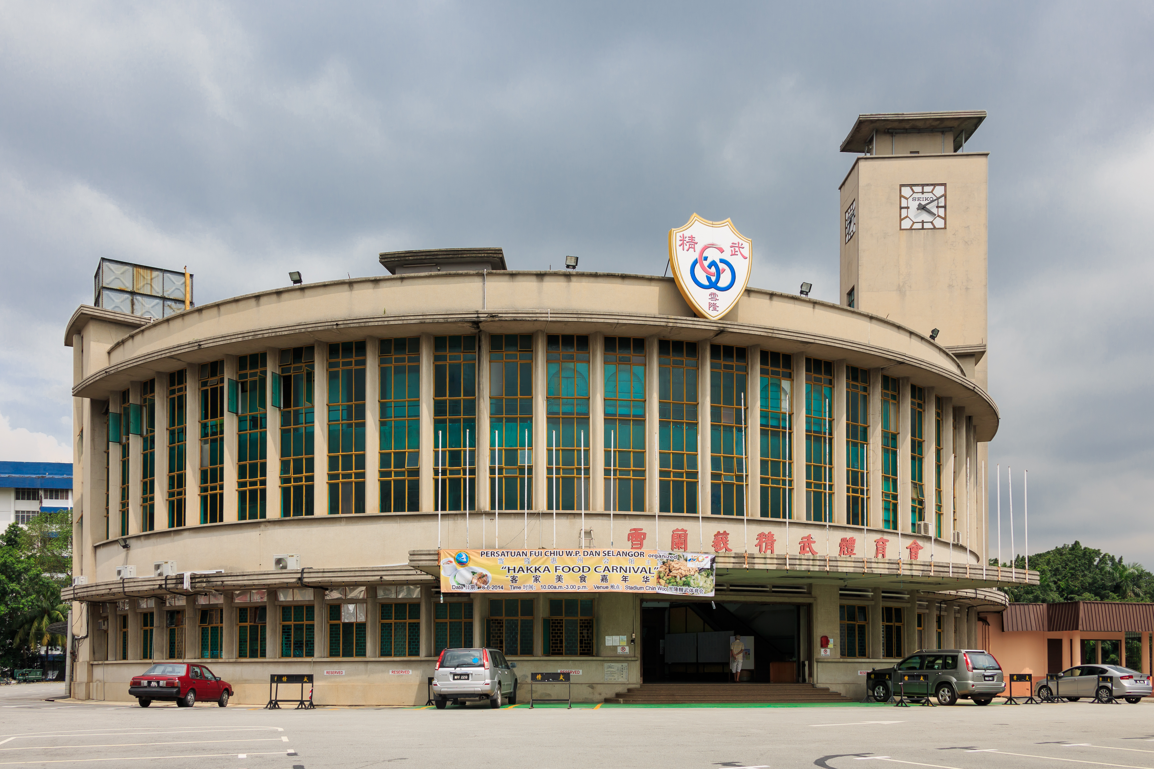 Kuala Lumpur Malaysia Chin-Woo-Stadium-01