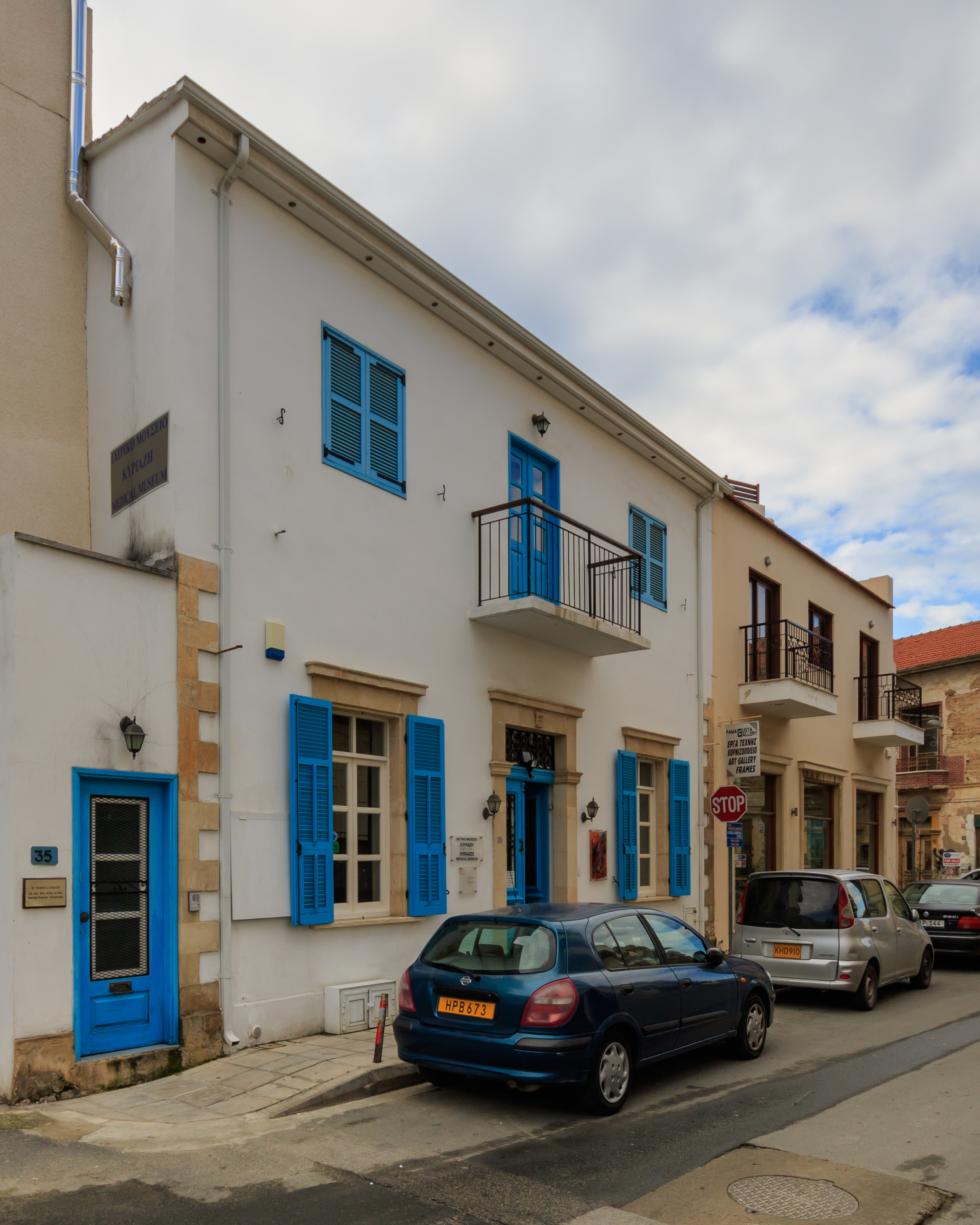 Larnaca 01-2017 img05 Kyriazis Medical Museum