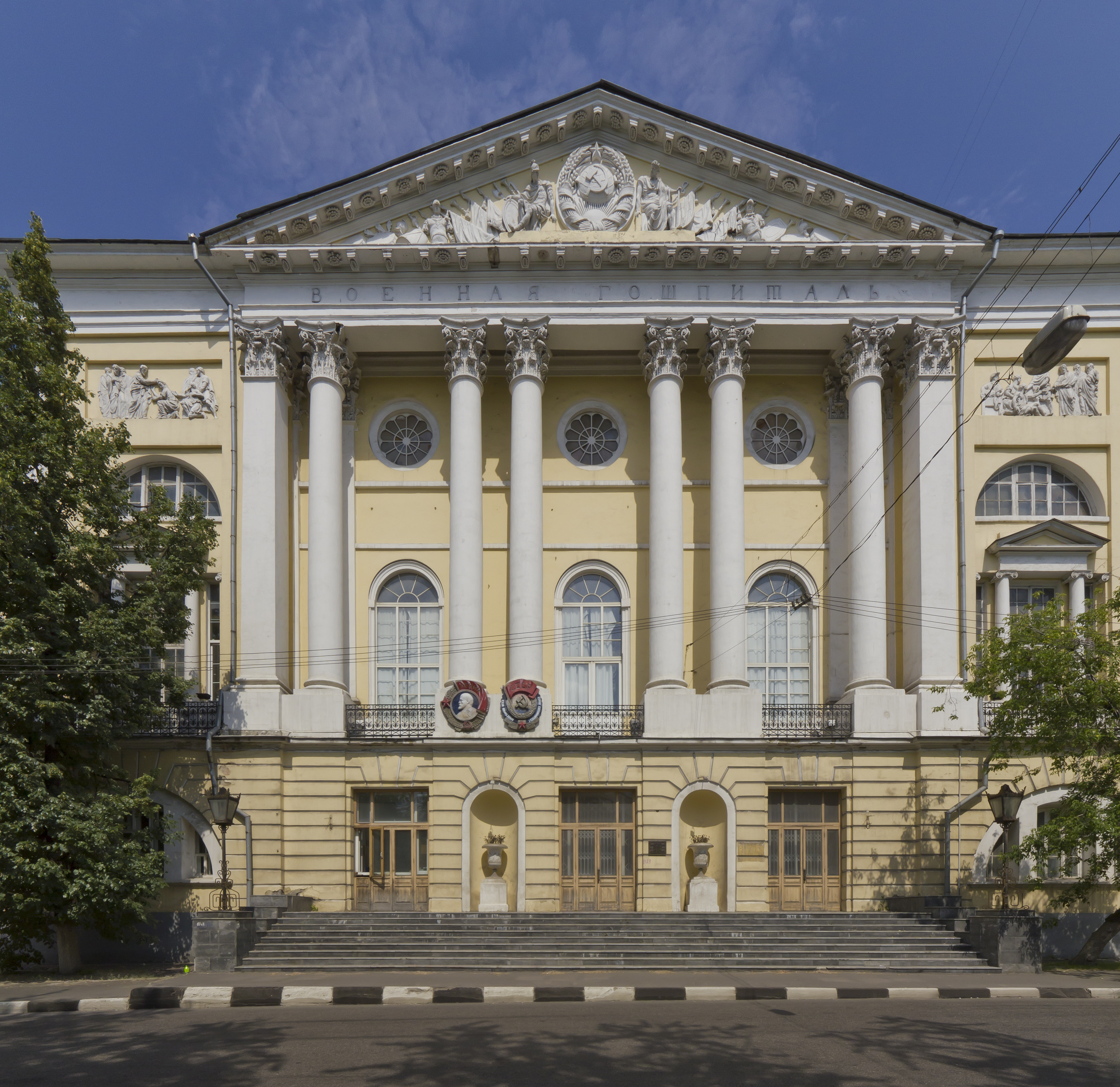 Lefortovo Goshpital Mos06-13