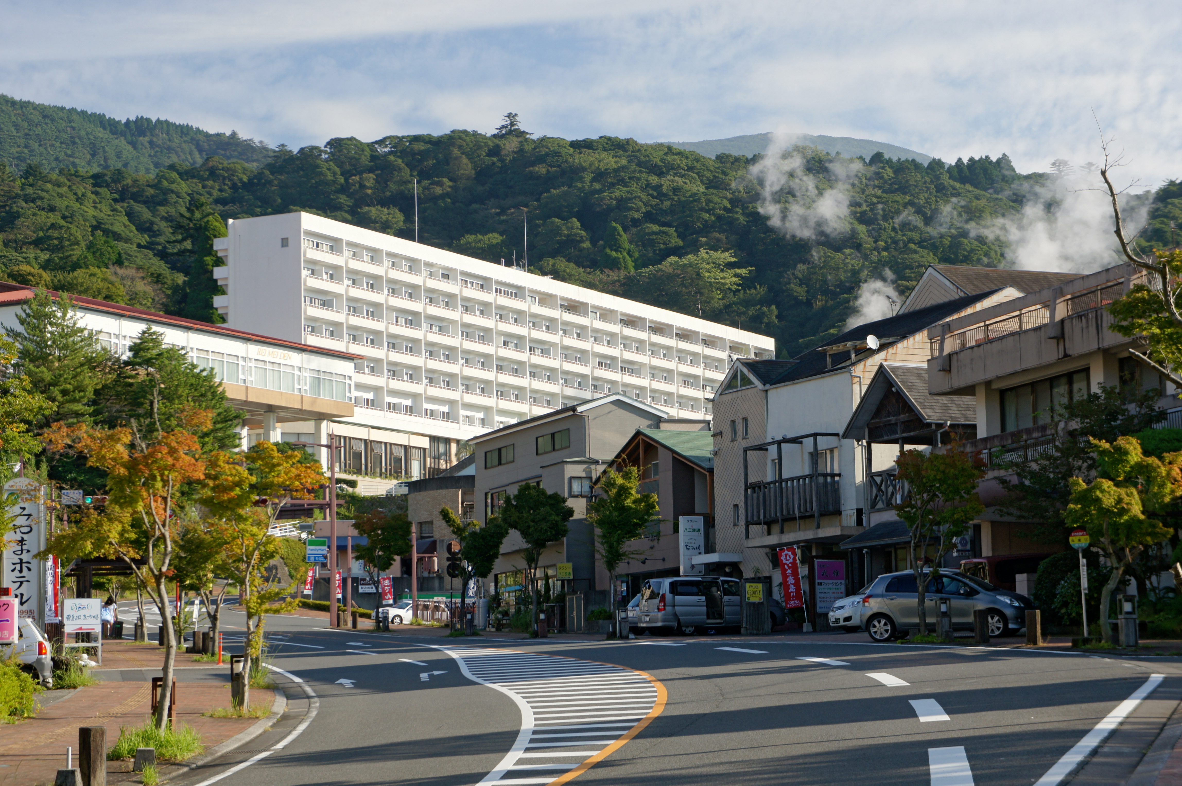 Maruo Onsen Kirishima01n4592