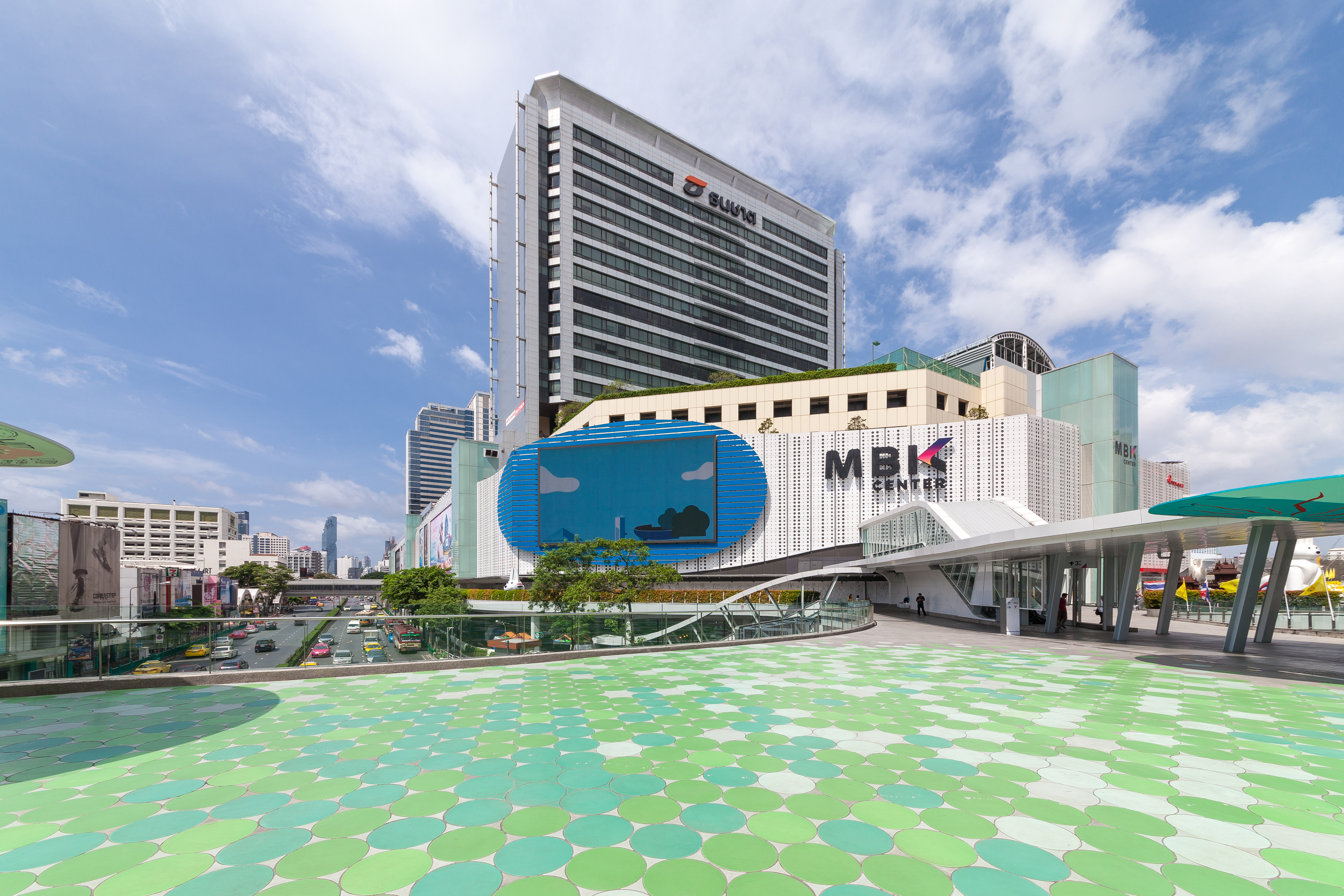MBK Center (New facade)