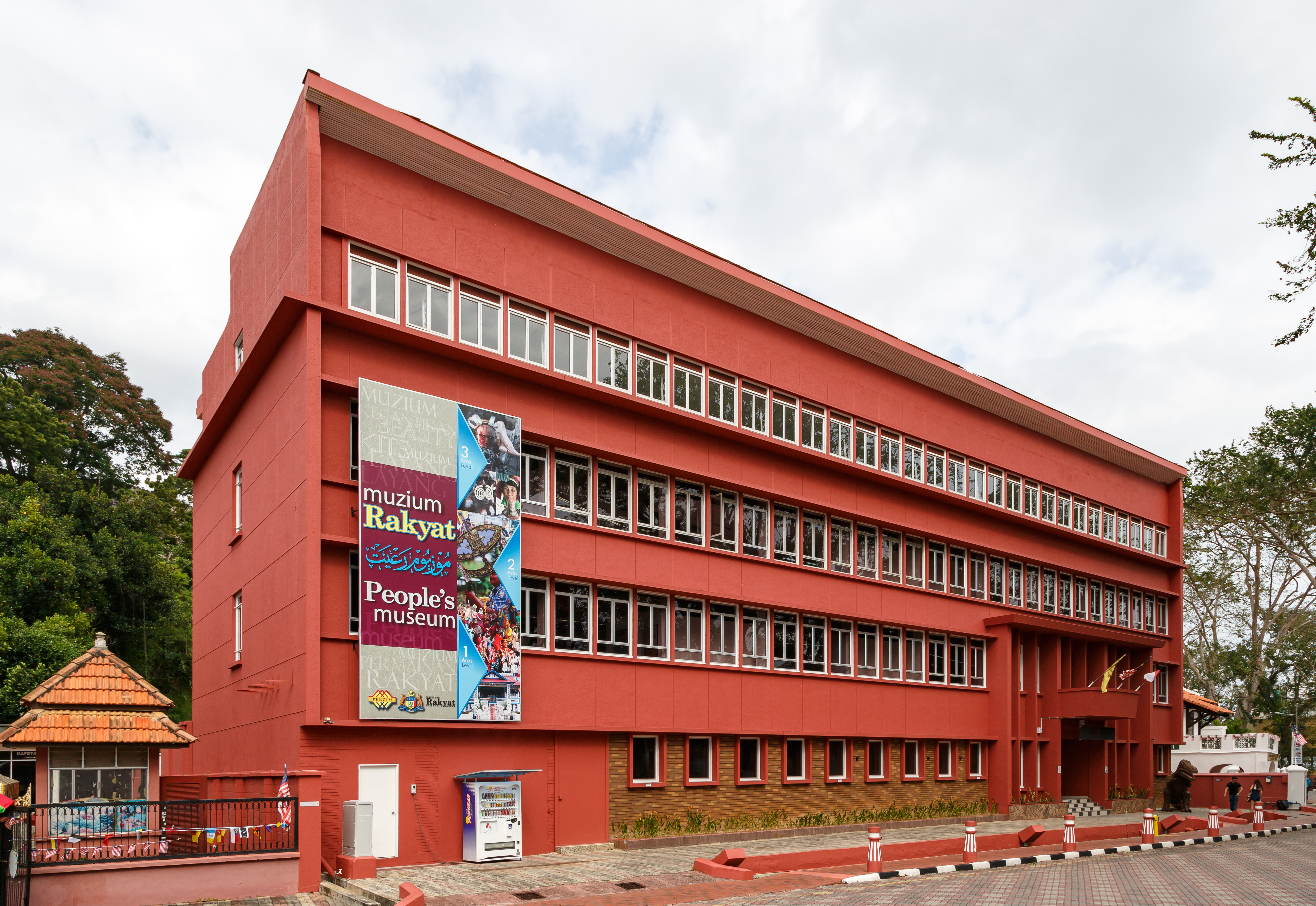 Melaka Malaysia People's-Museum-01