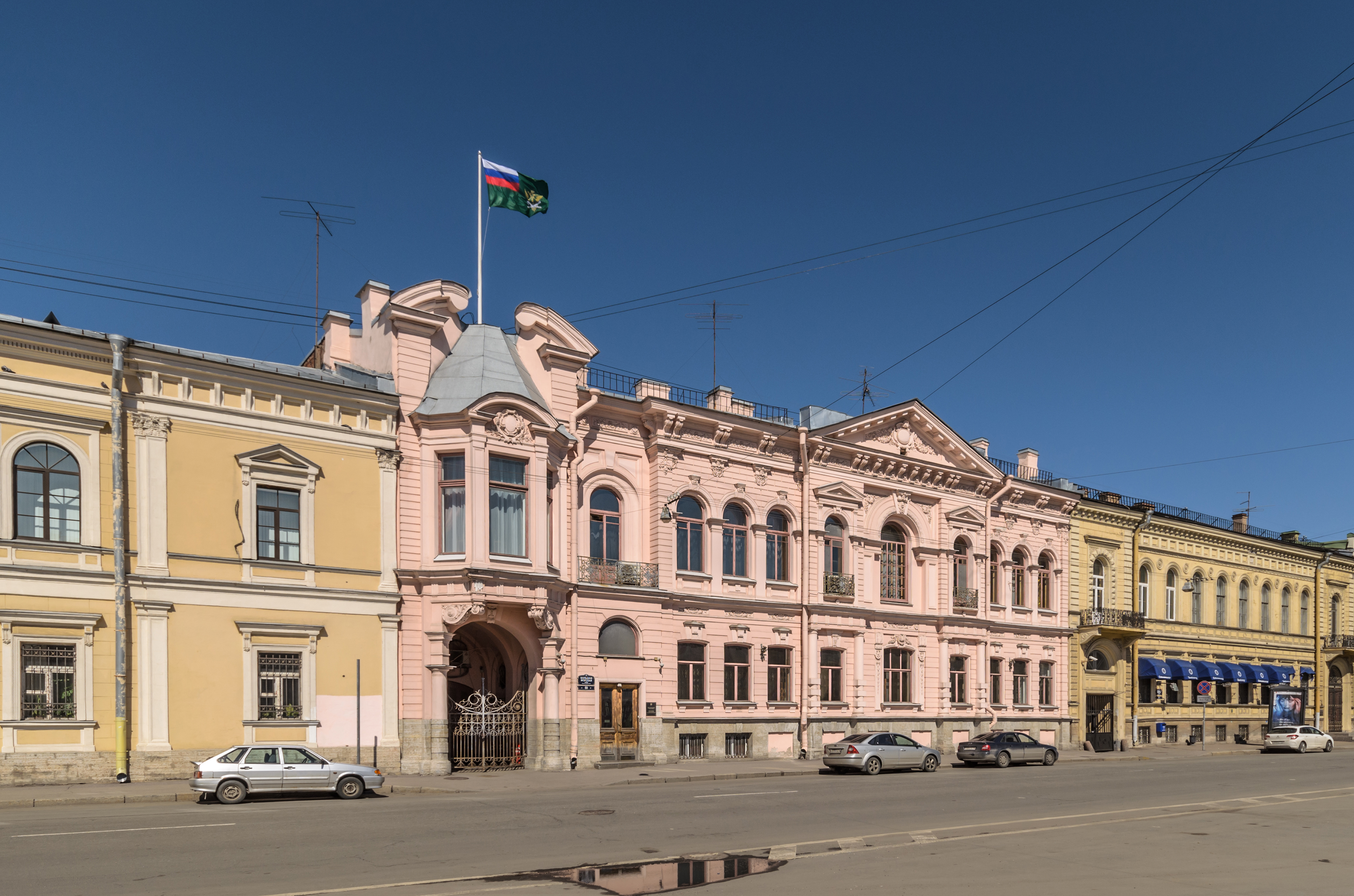 Mitusov's House