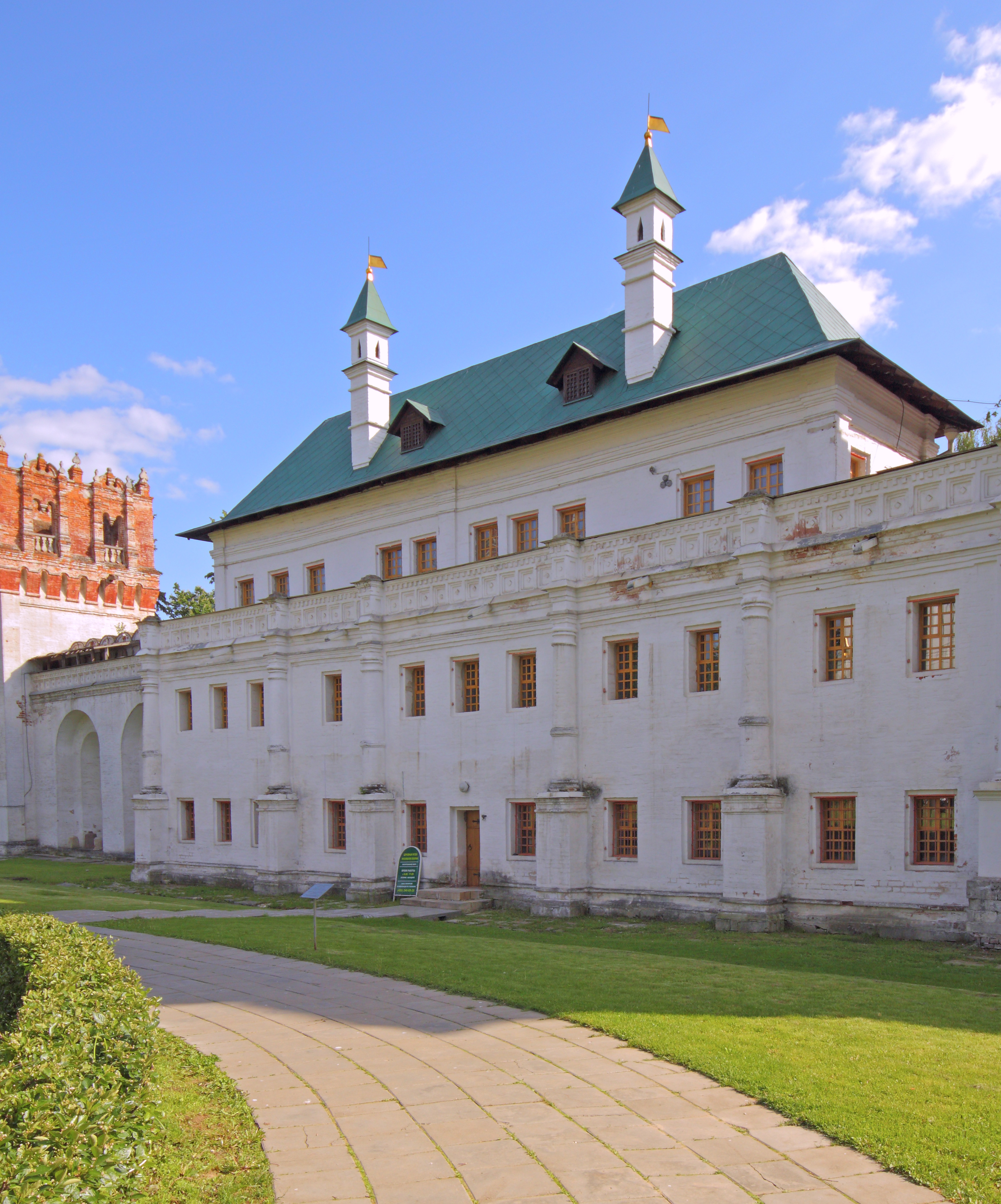 Moscow 05-2012 Novodevichy 14