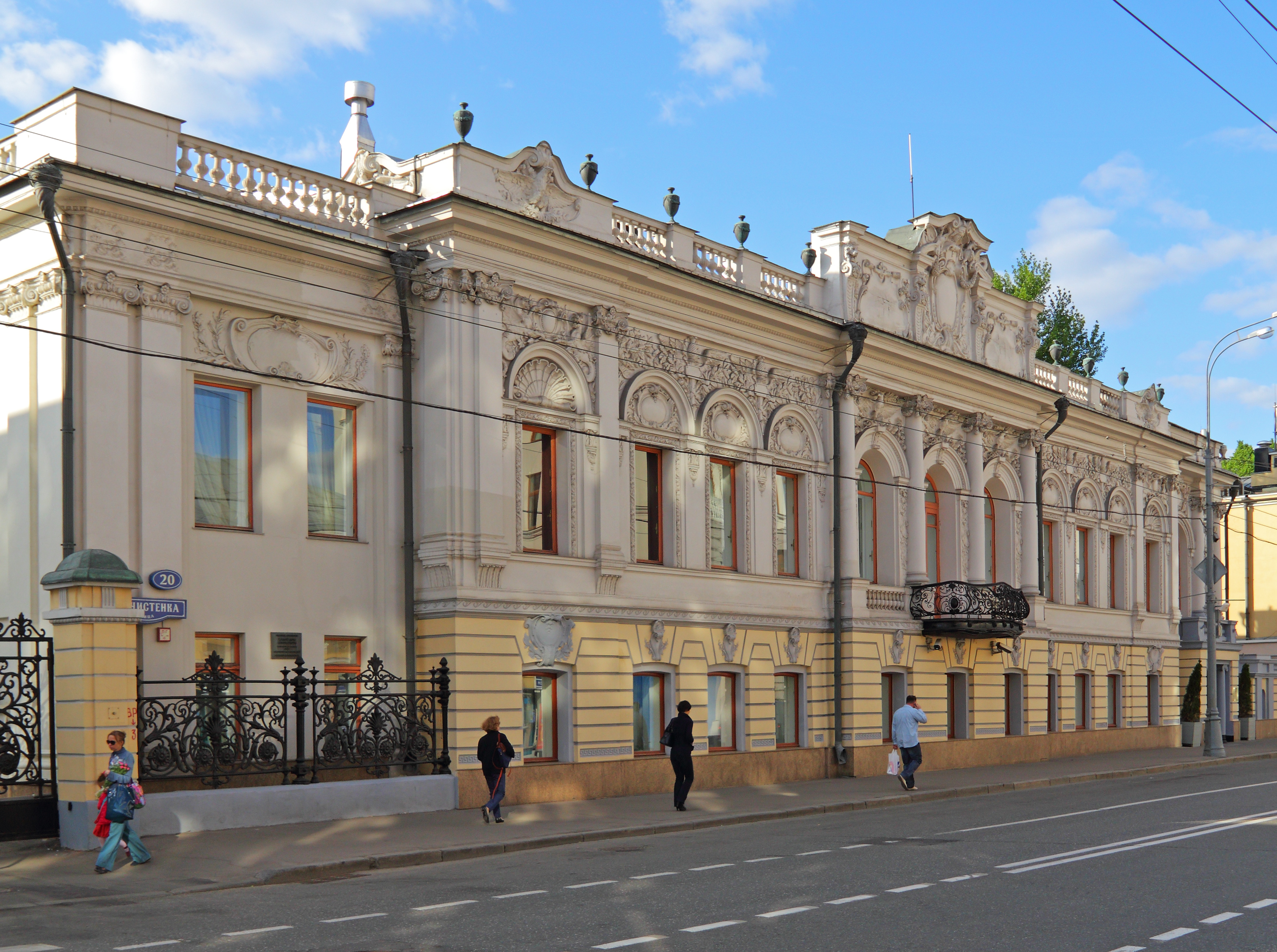 Moscow 05-2012 Prechistenka 06