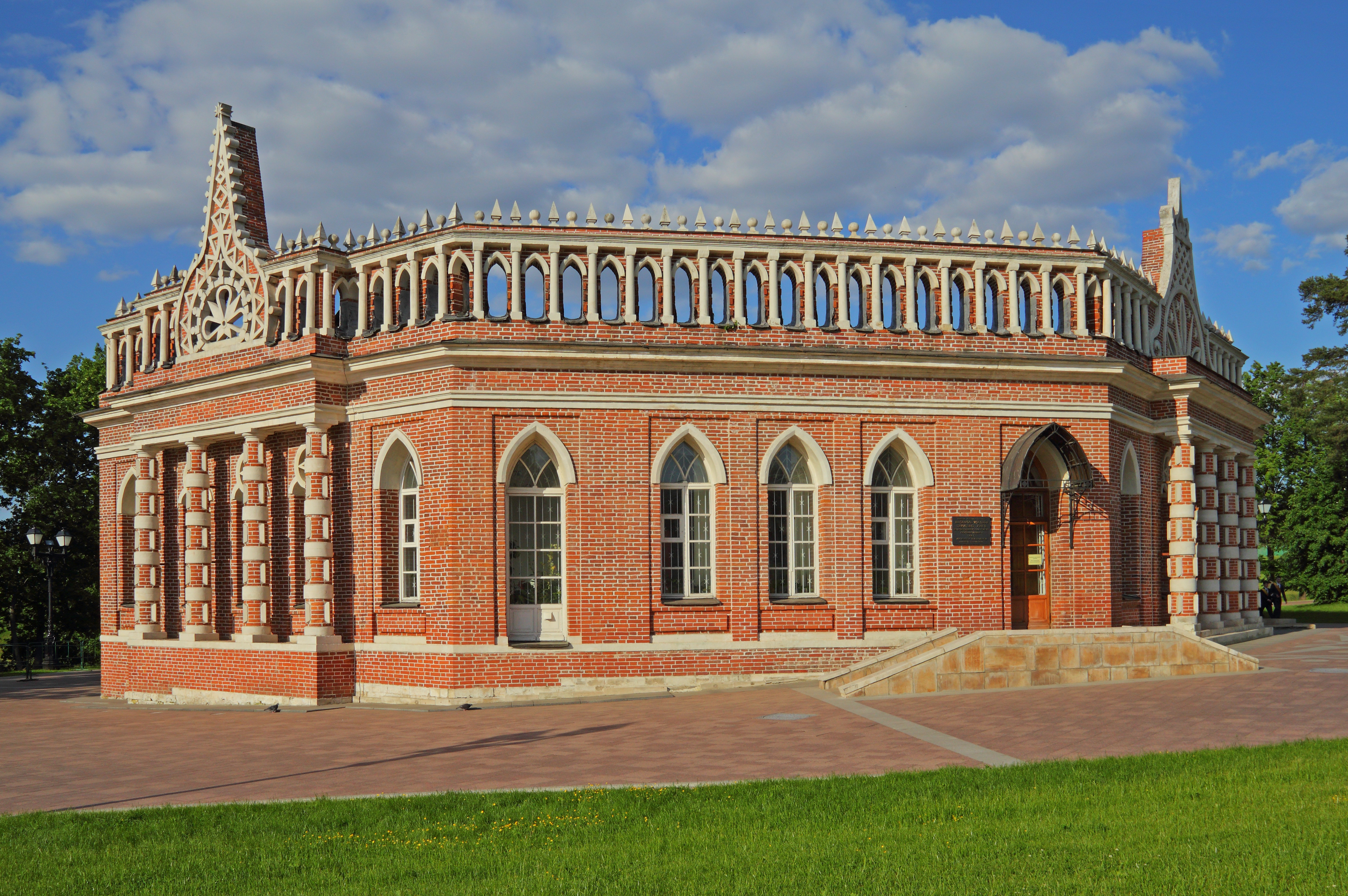 Moscow 05-2012 Tsaritsyno 03