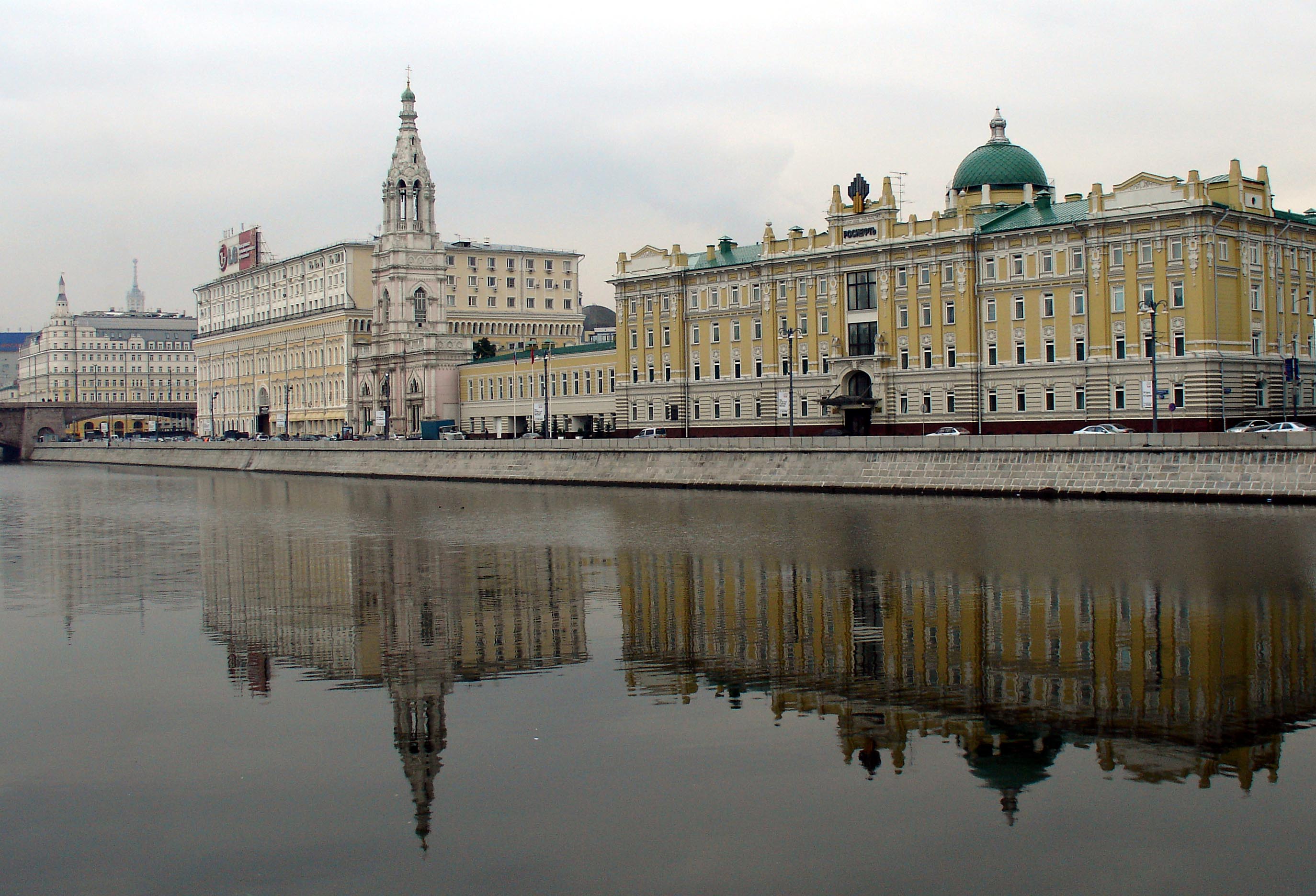 Moscow, Sofiyskaya embankment