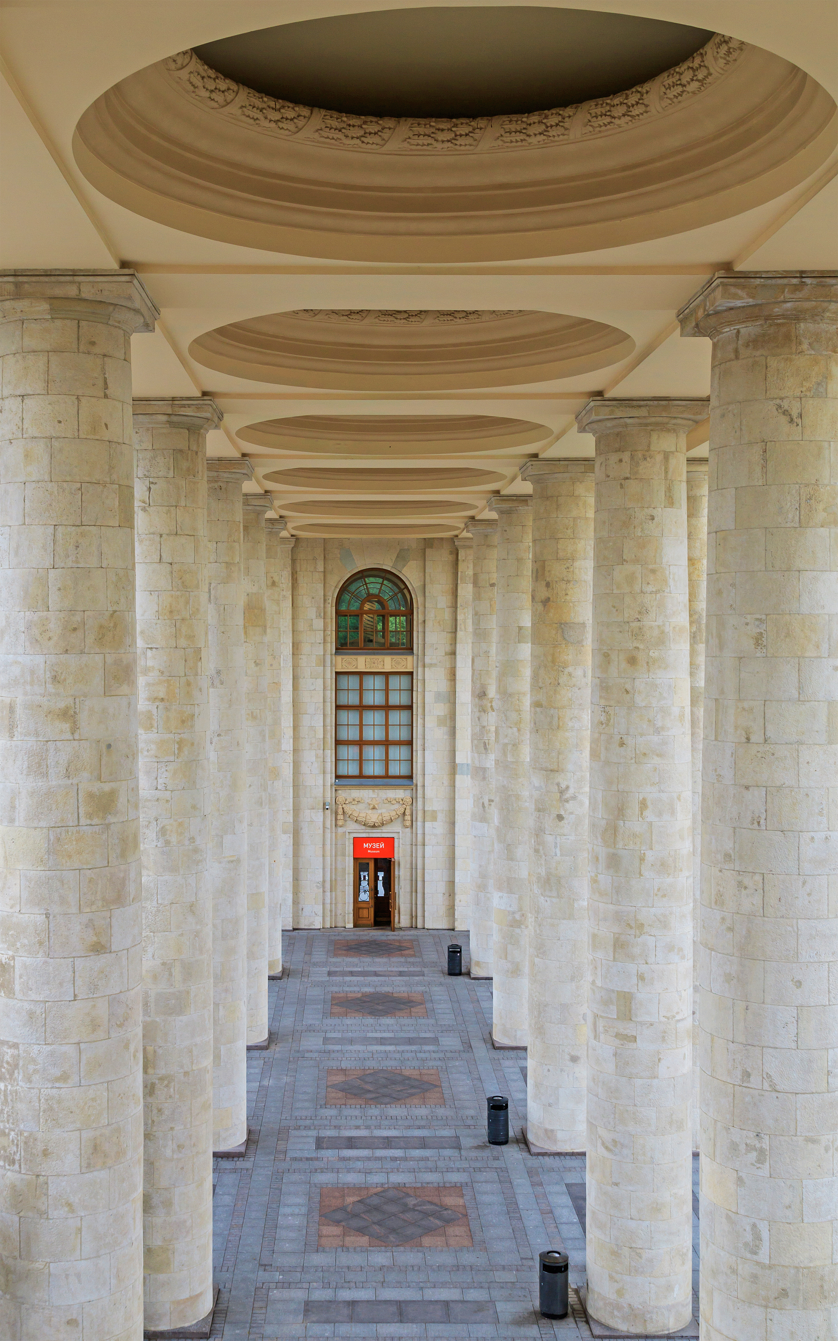 Moscow Gorky Park main portal 08-2016 img2