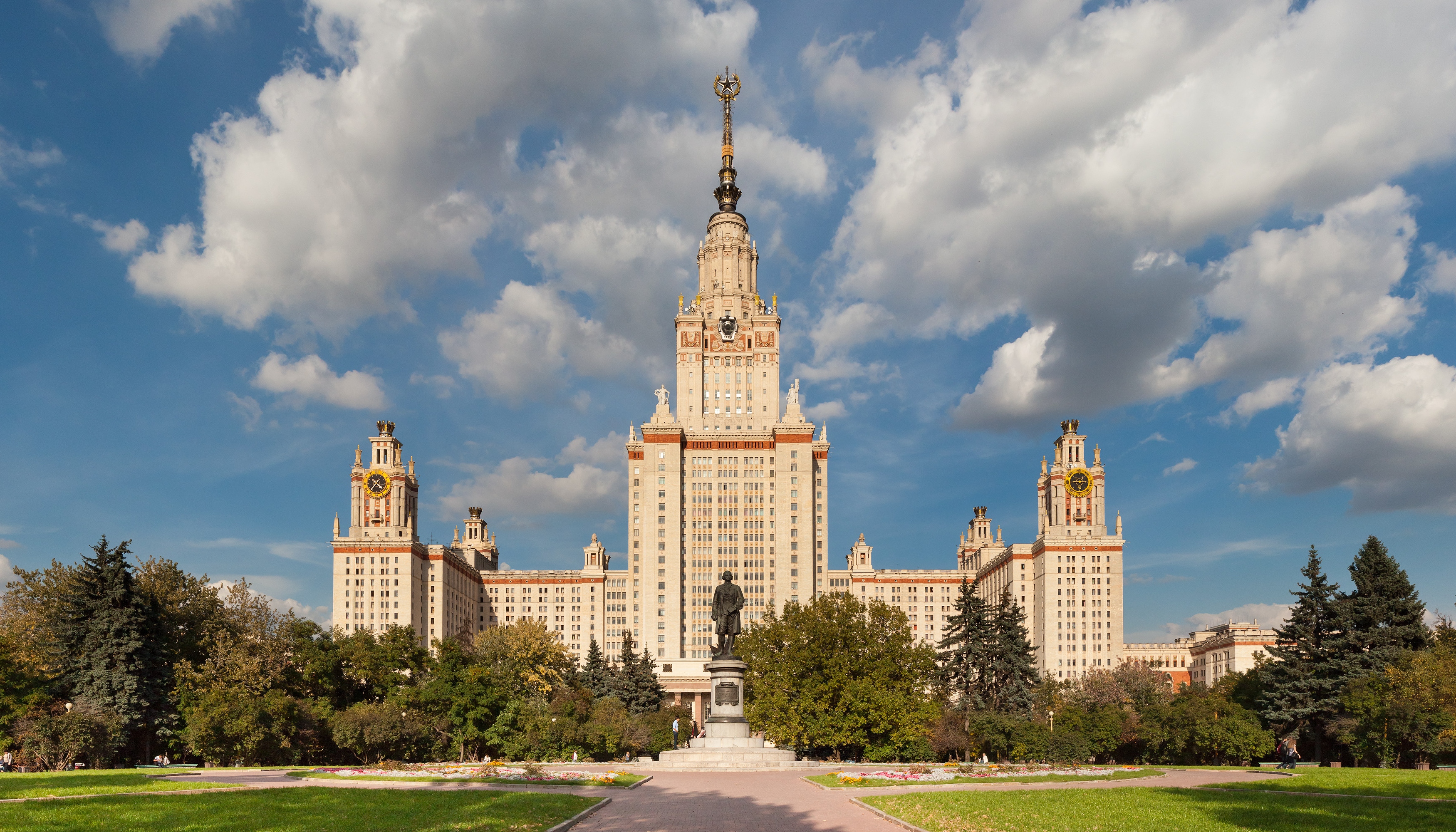 Moscow State University crop