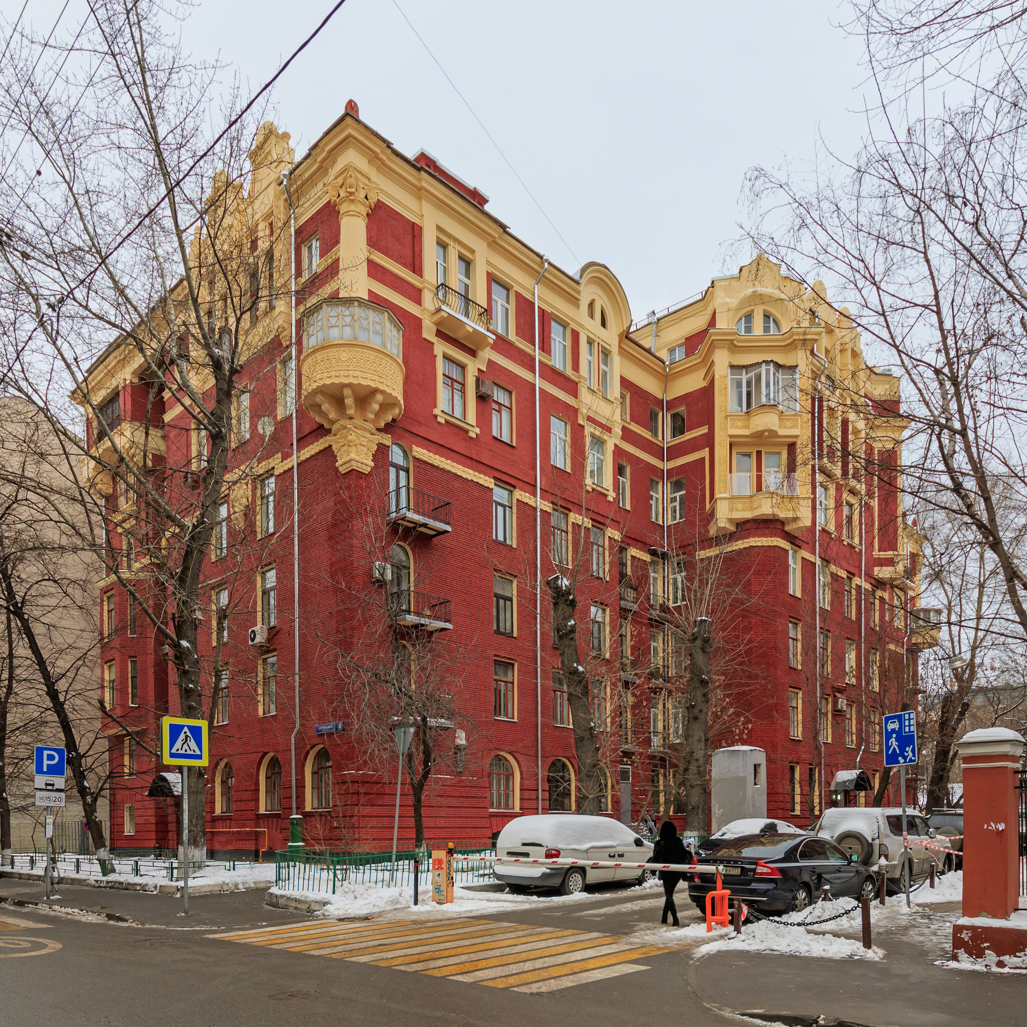Moscow TrehprudnyLane8 residential building 01-2017
