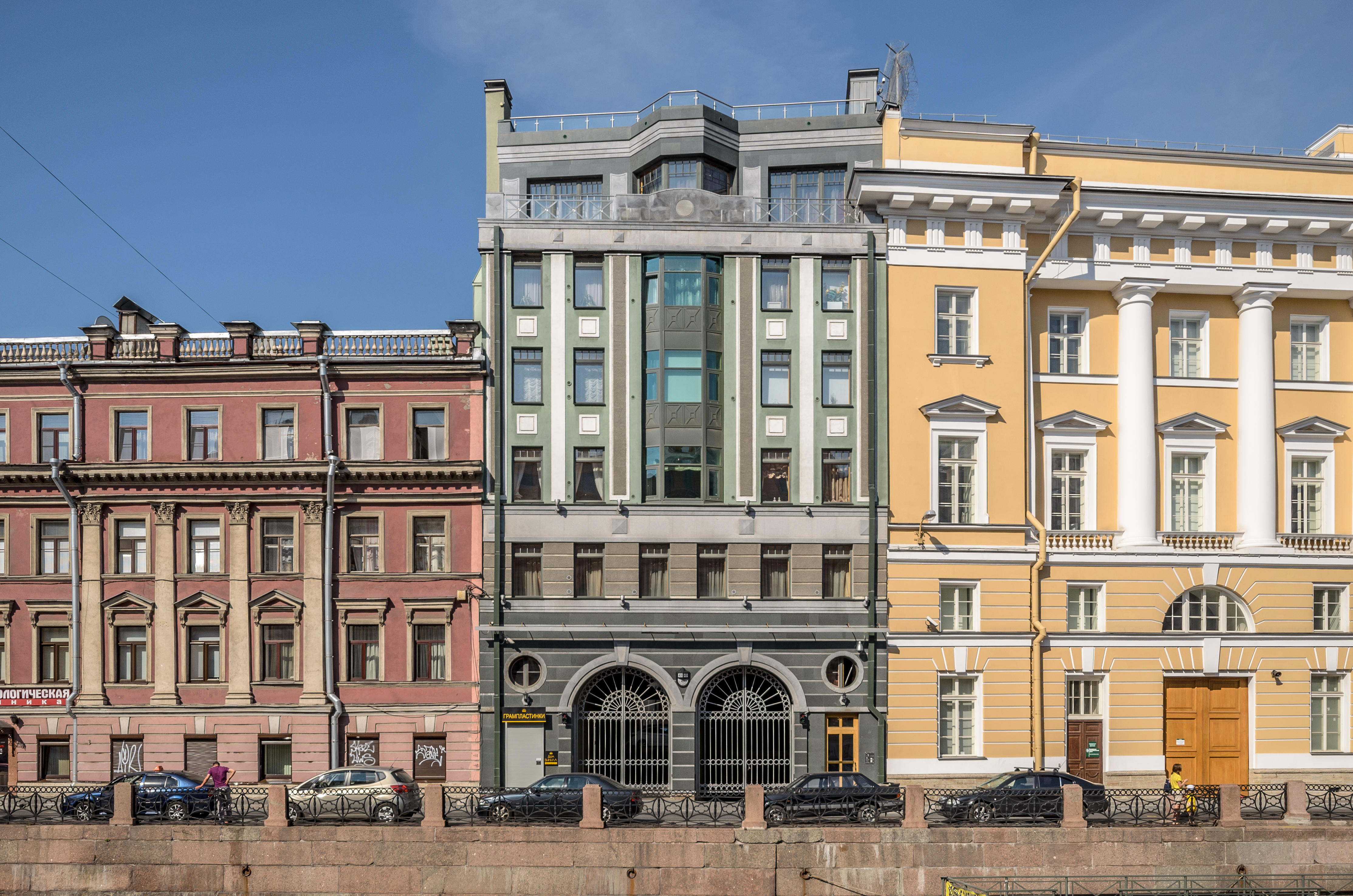 Moyka River Embankment 08
