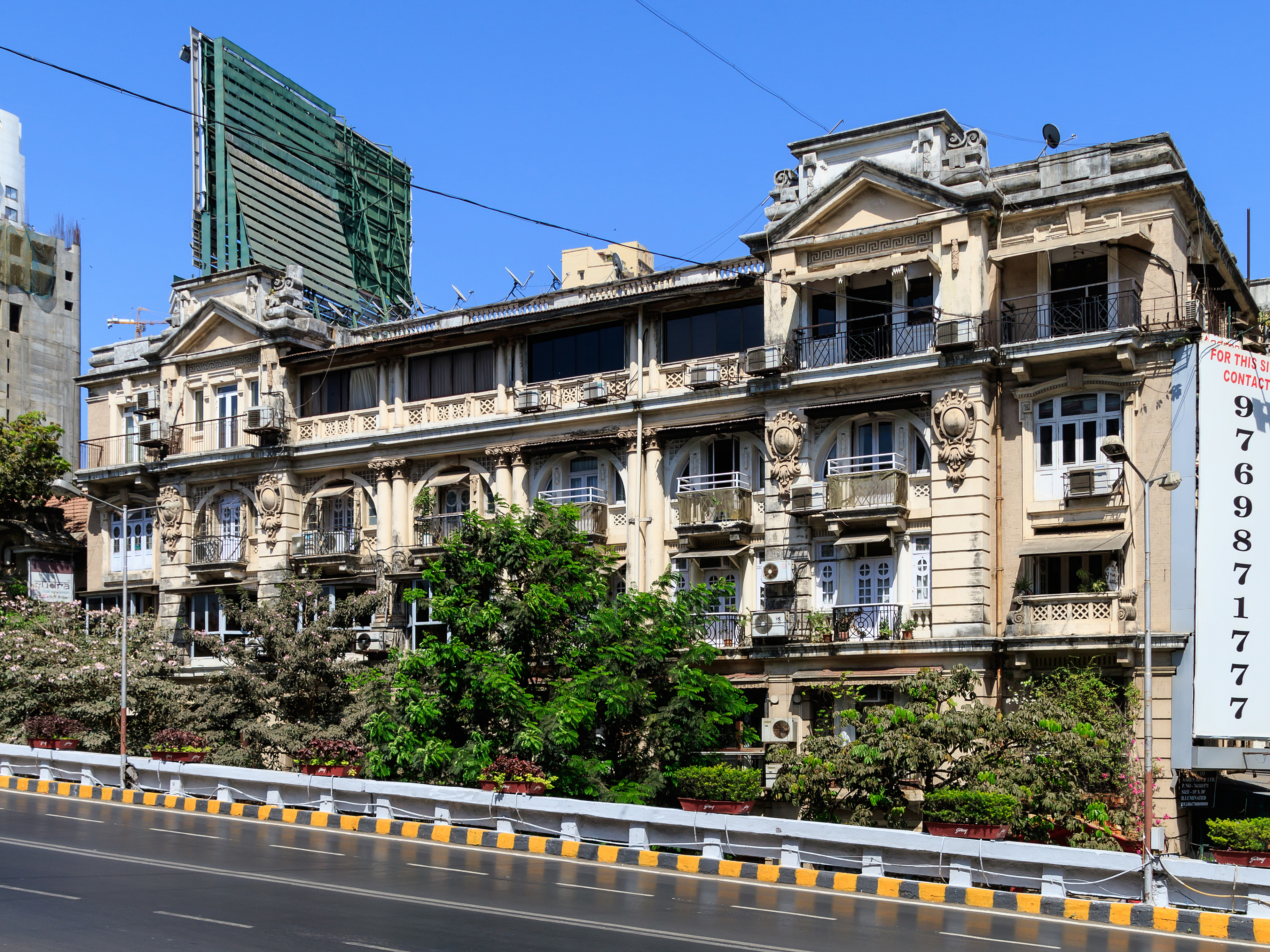 Mumbai 03-2016 20 Kemps Corner