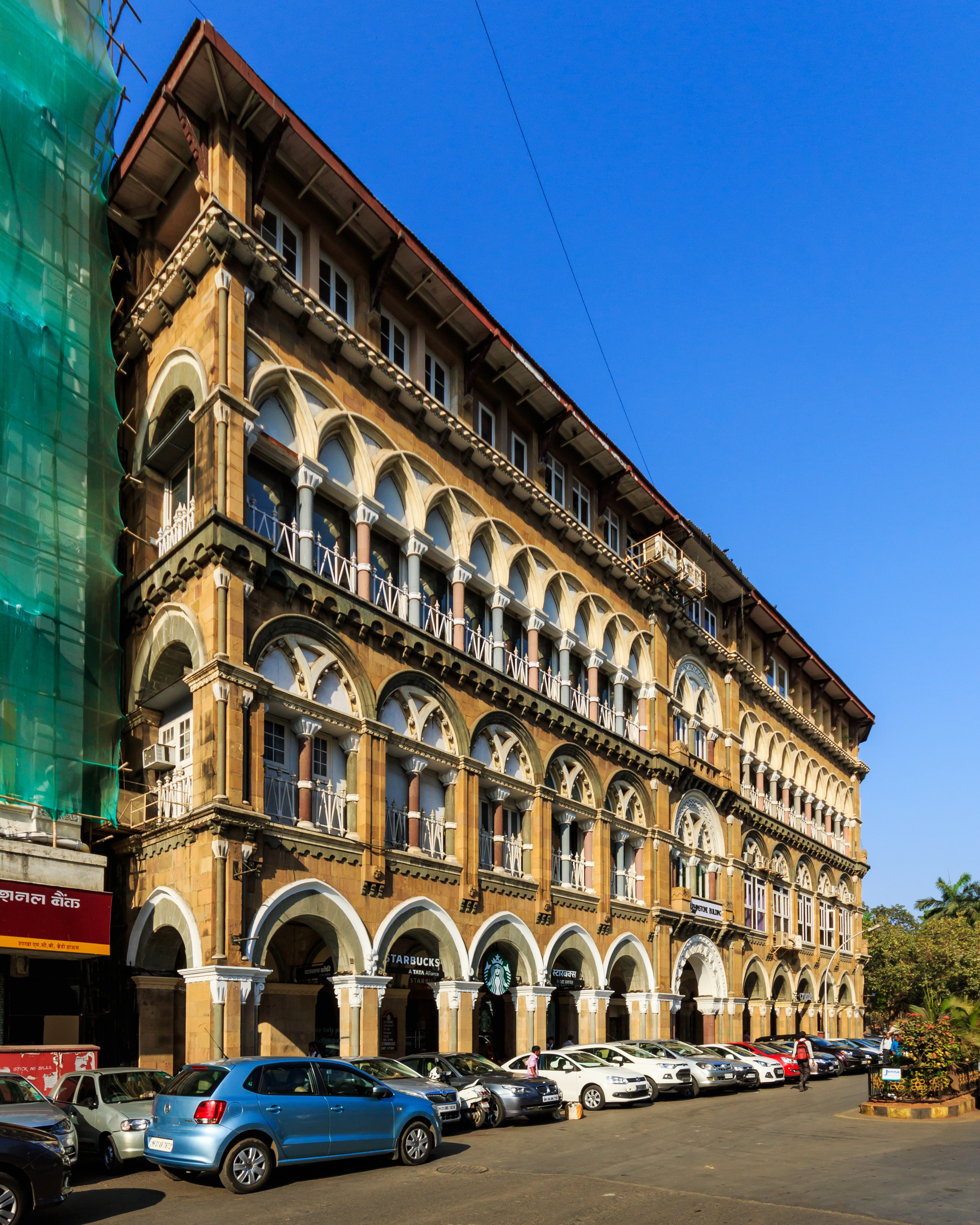 Mumbai 03-2016 71 Veer Nariman Road