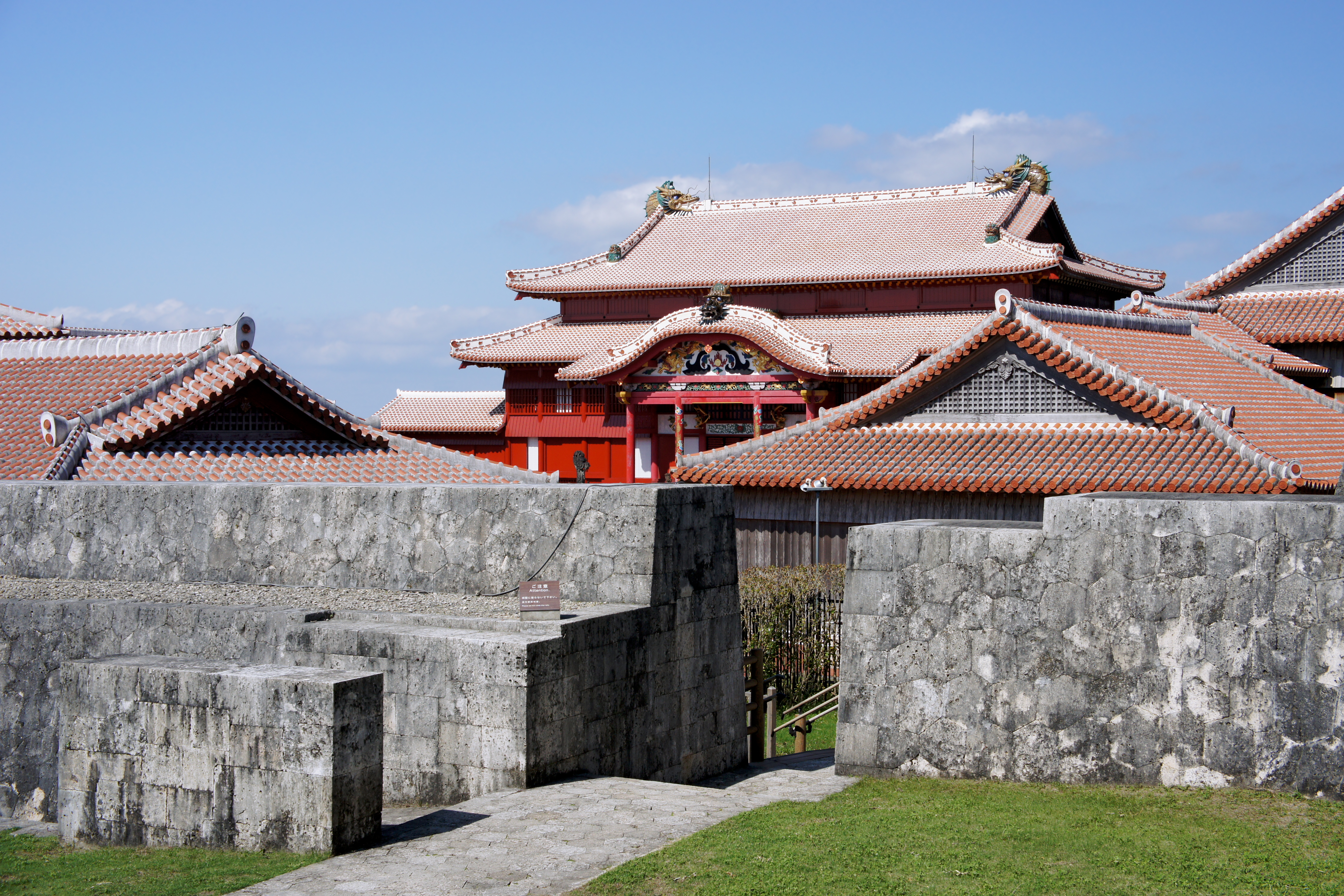 Naha Shuri Castle50s3s4500