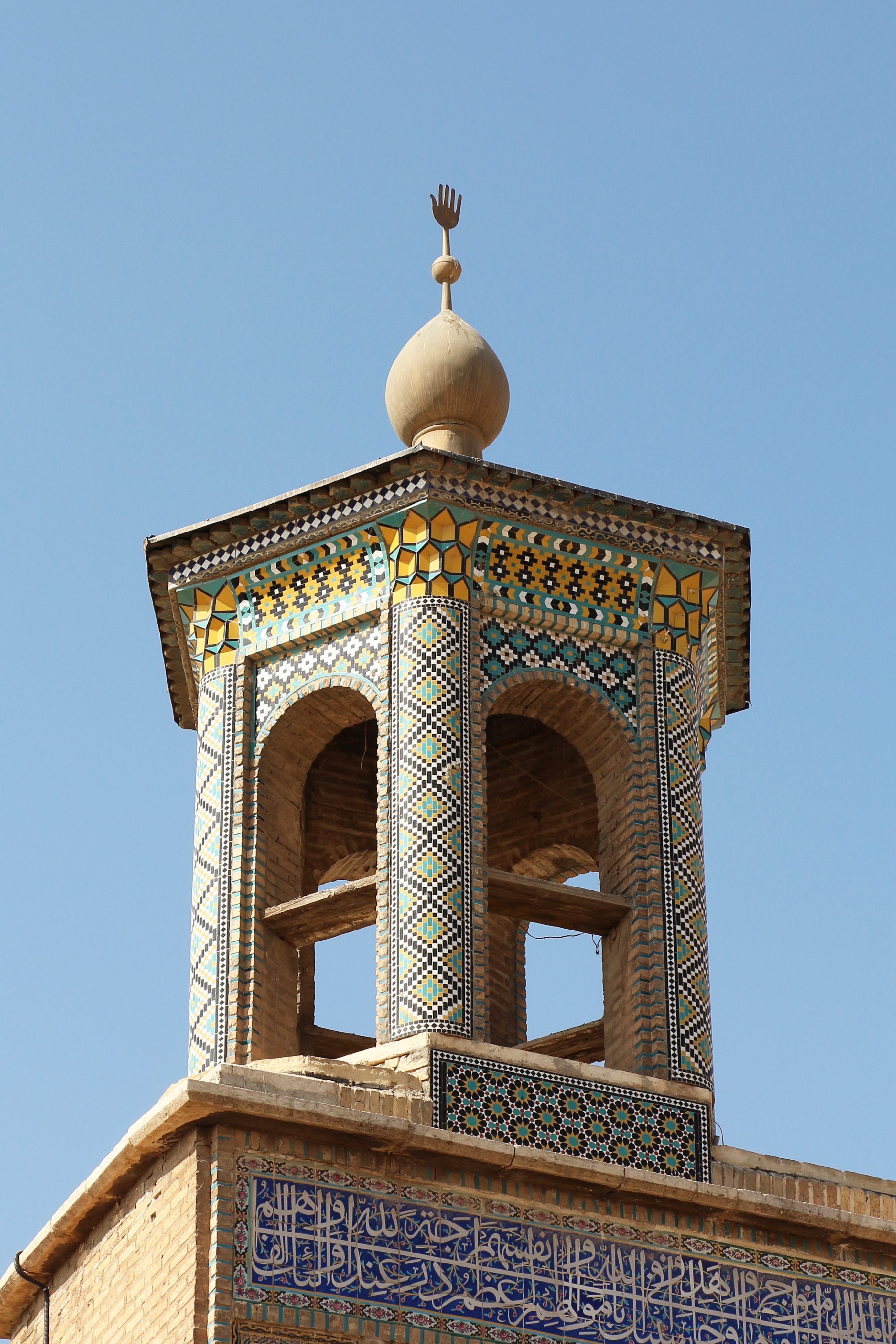 Nasir ol Molk Mosque, Shiraz 02