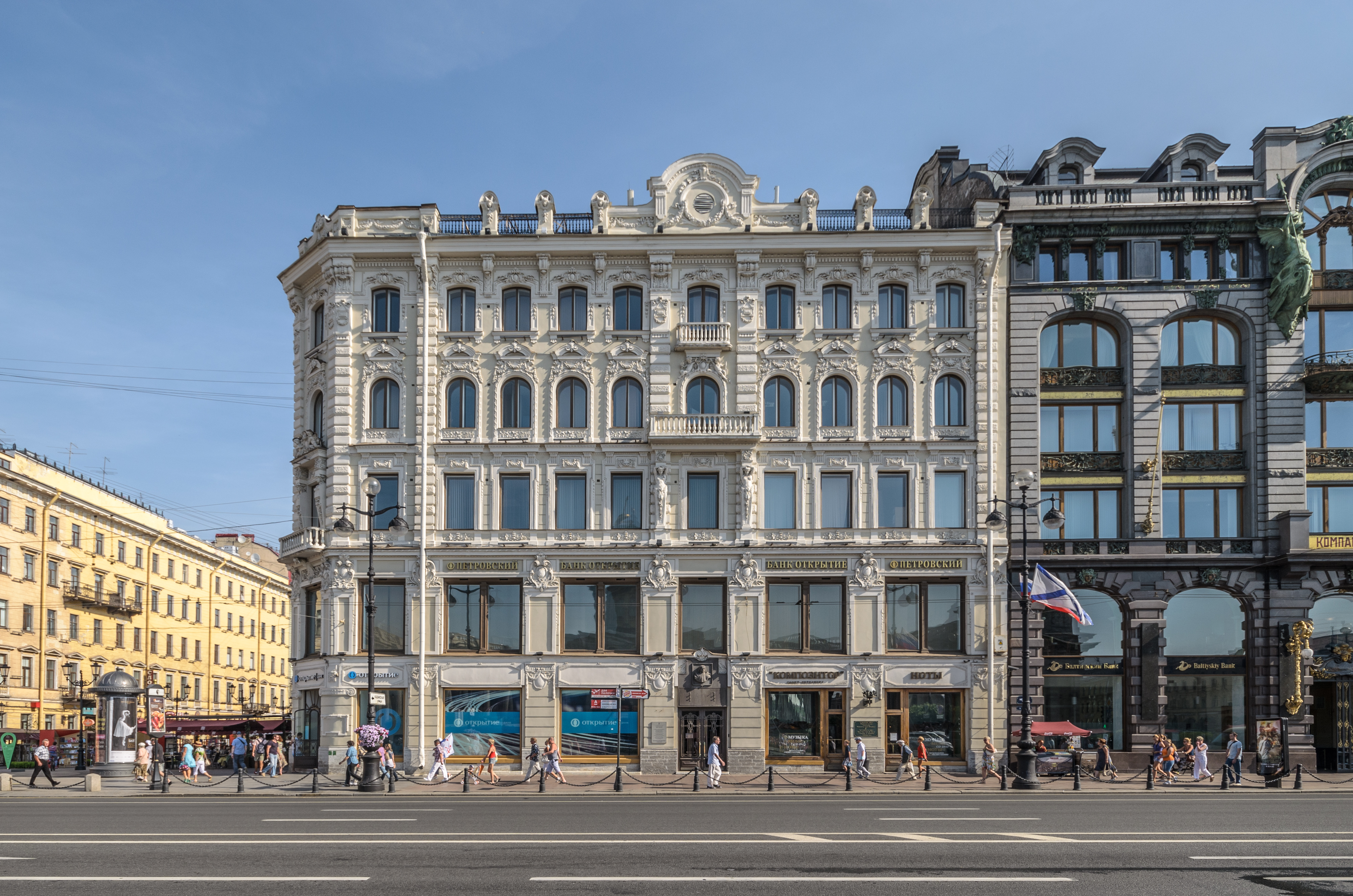 Nevsky Avenue 02