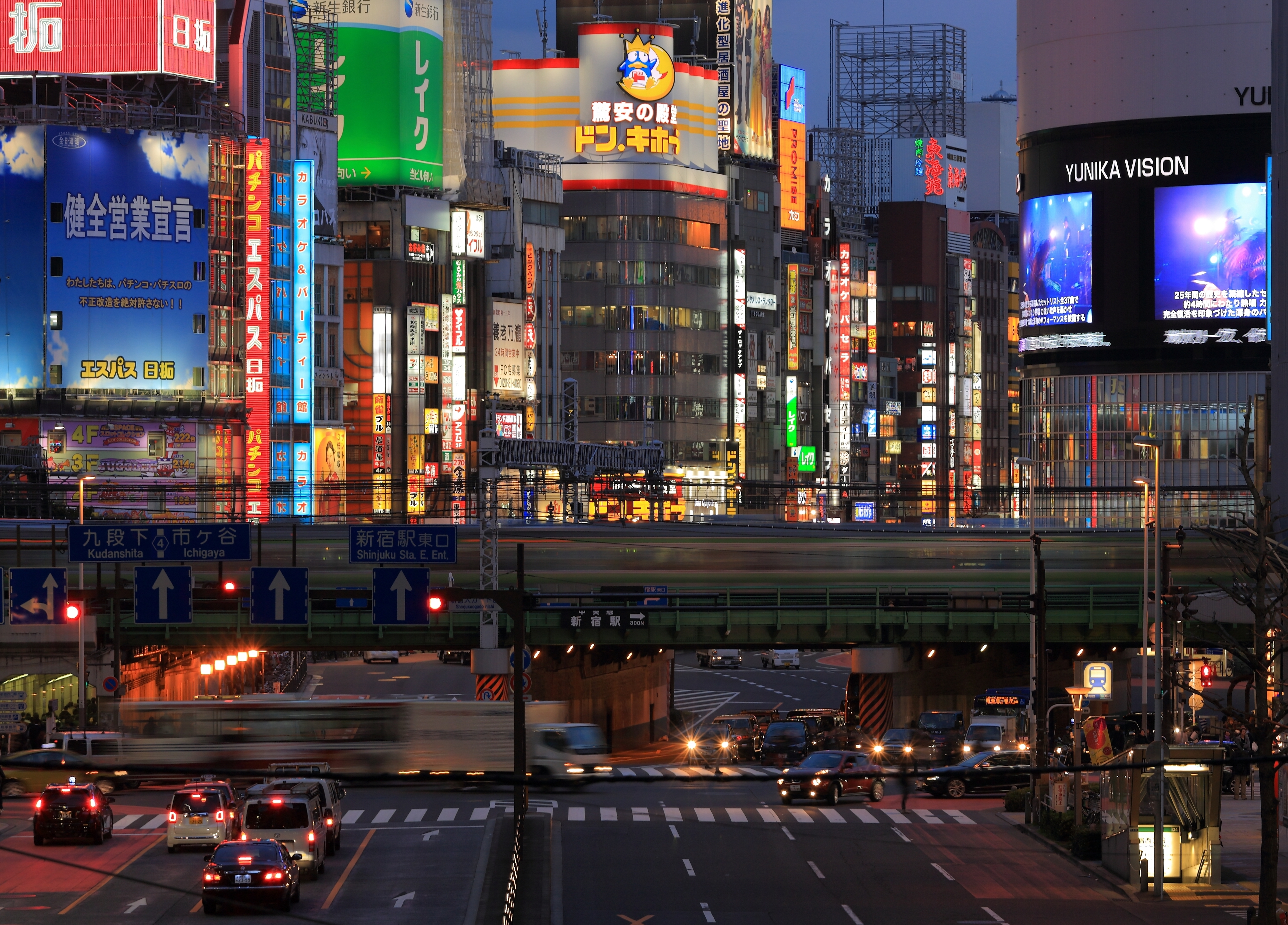 Night in Shinjuku 3