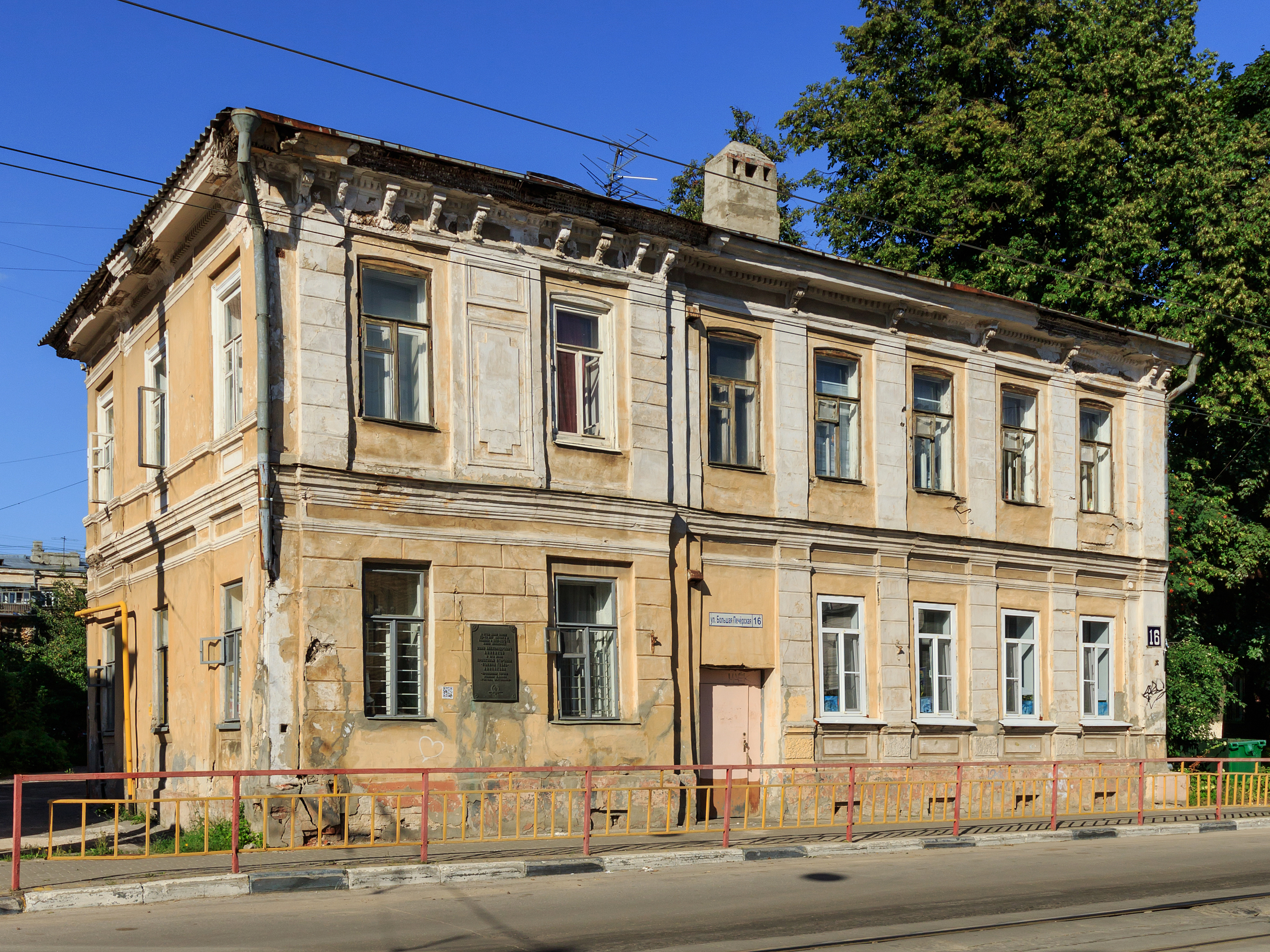 NN BolPecherskaya Street 08-2016 img3