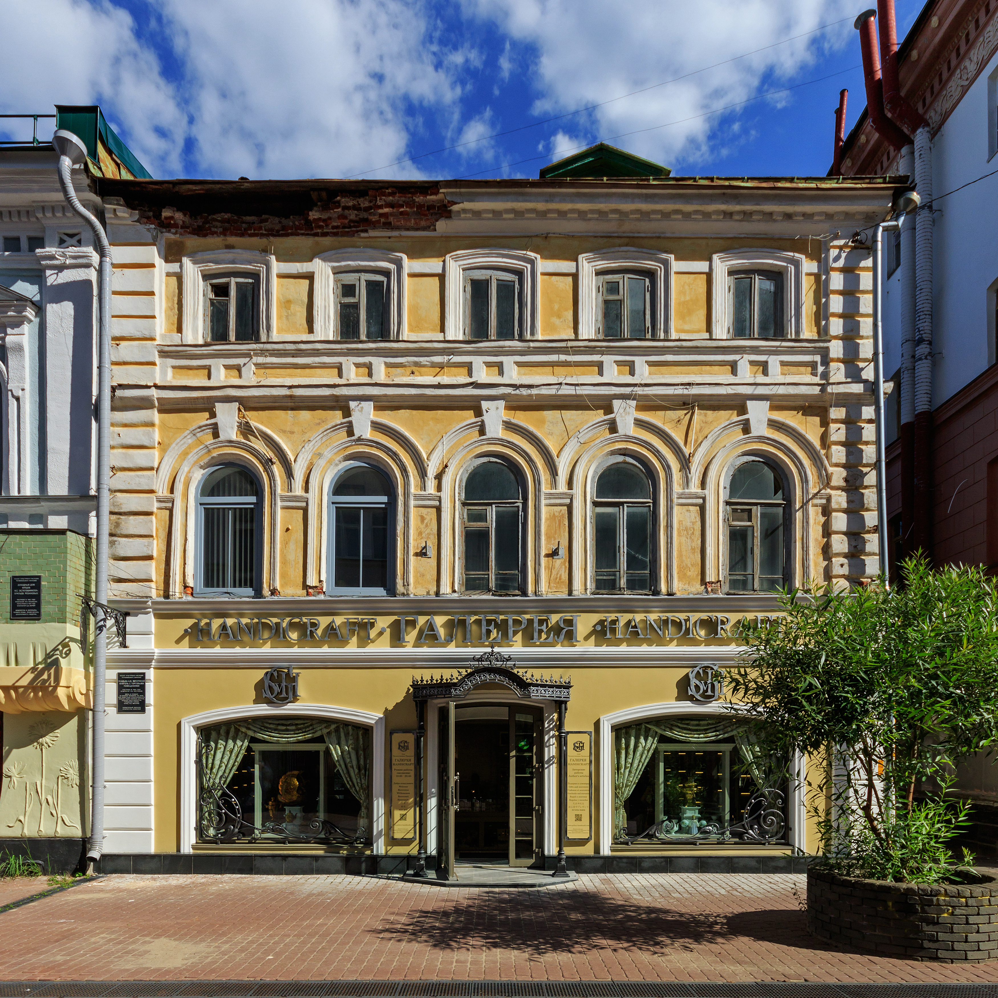 NN BolPokrovskaya Street 08-2016 img4