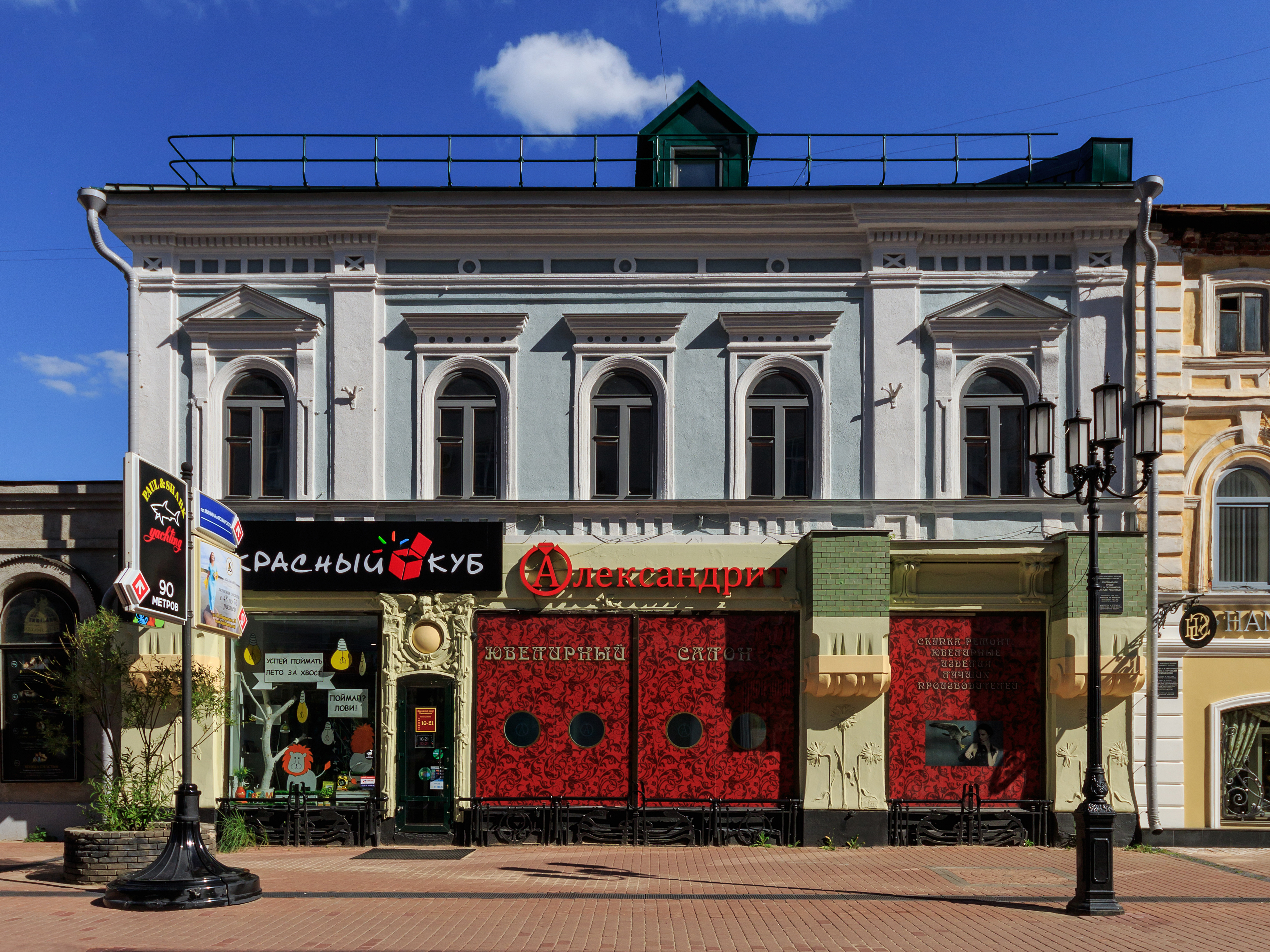 NN BolPokrovskaya Street 08-2016 img5