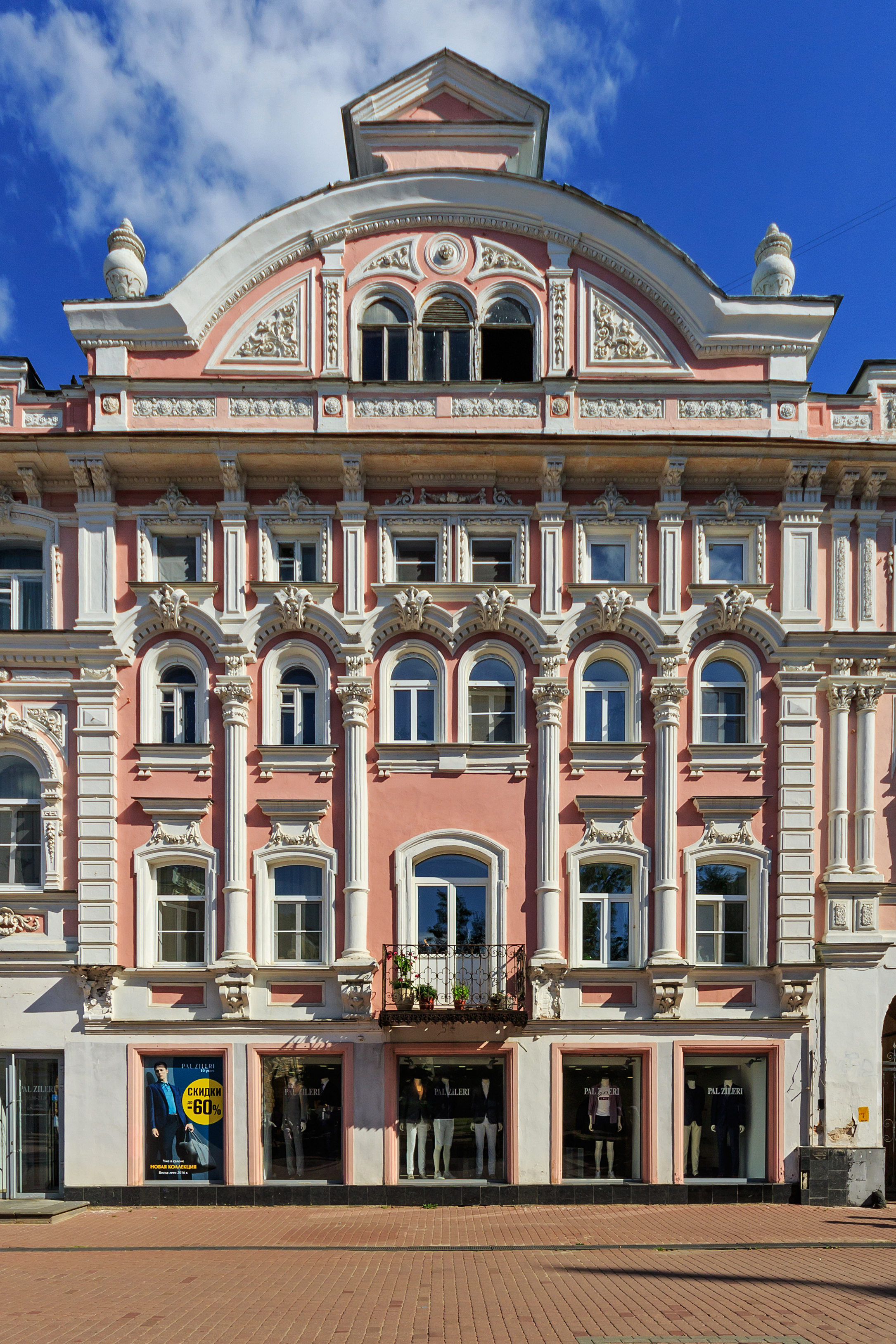 NN BolPokrovskaya Street 08-2016 img6