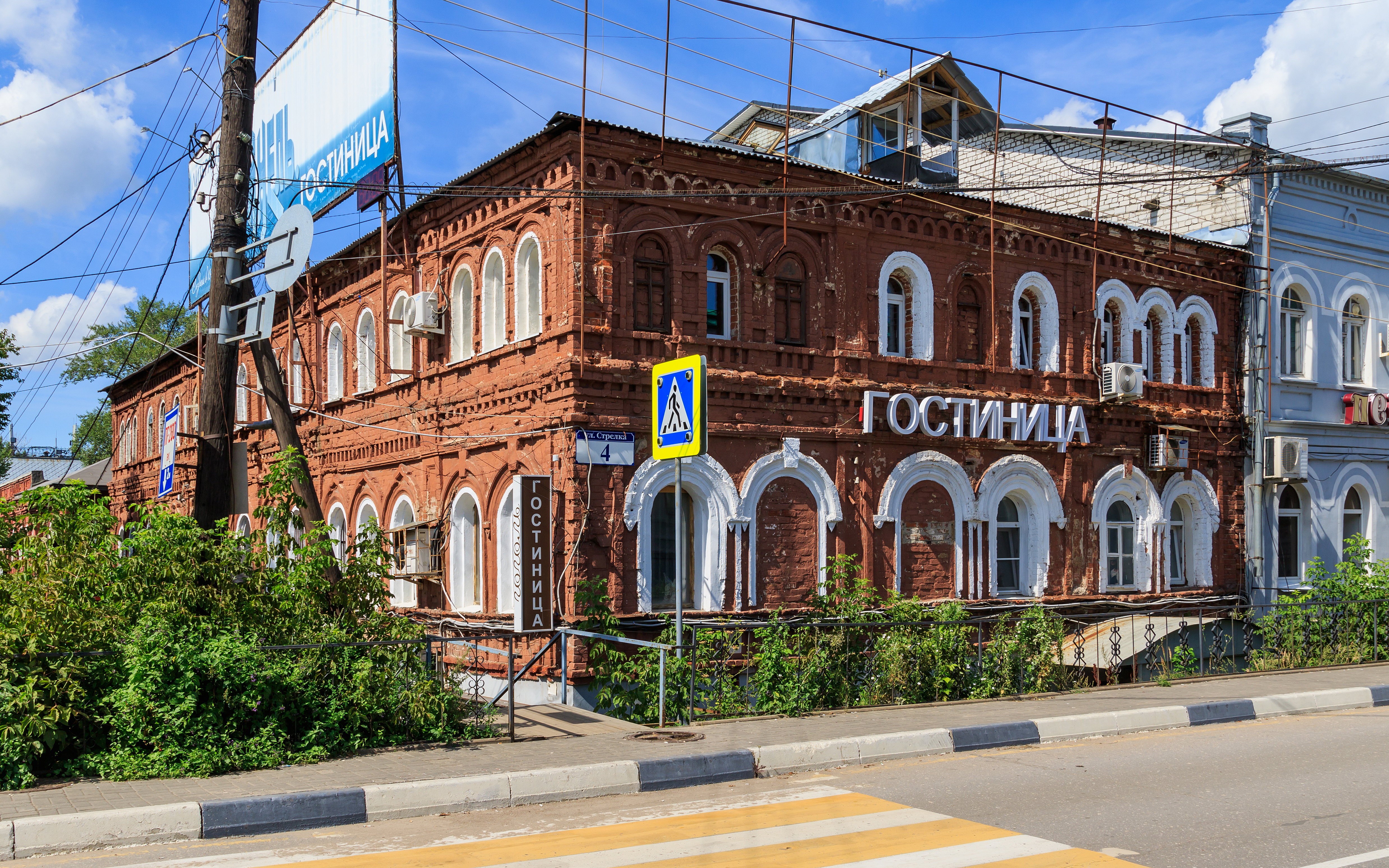 NN Strelka Street 08-2016