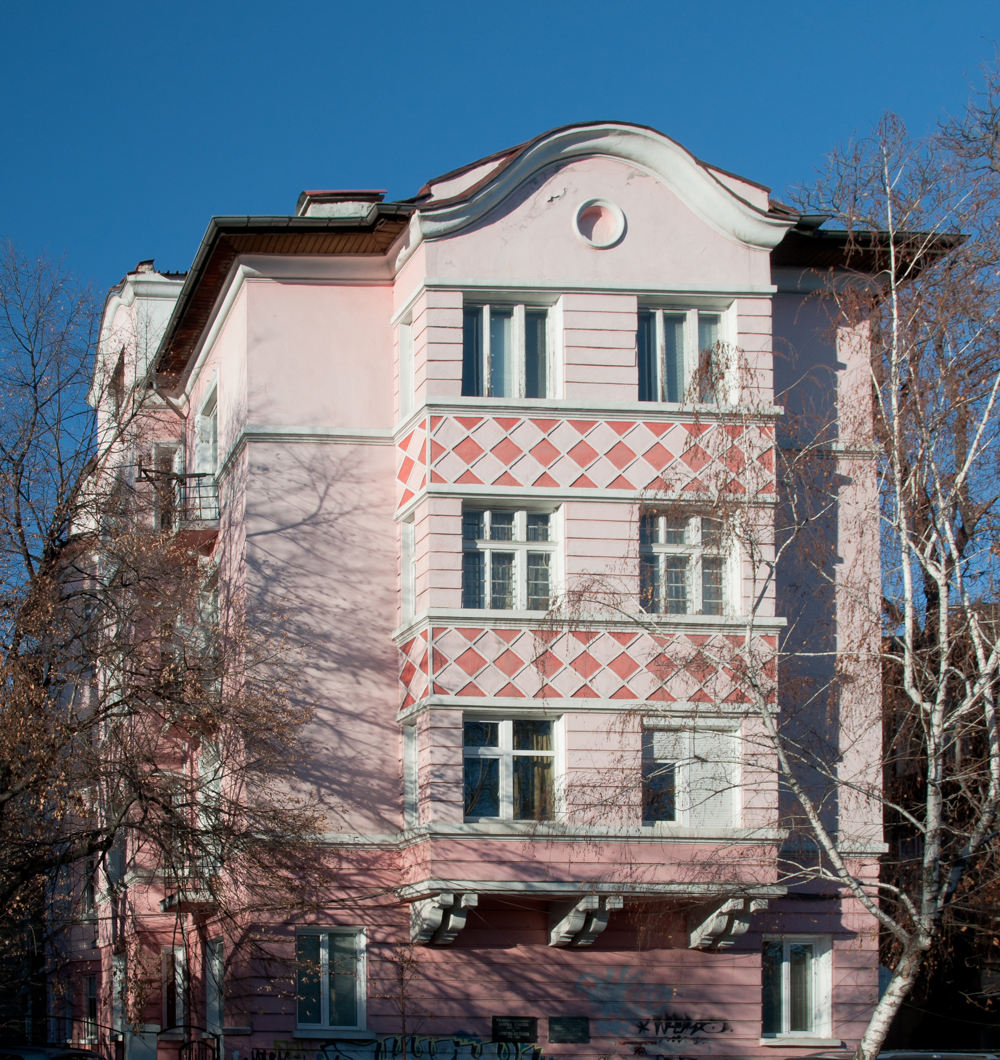 Old residentiall building - Sofia