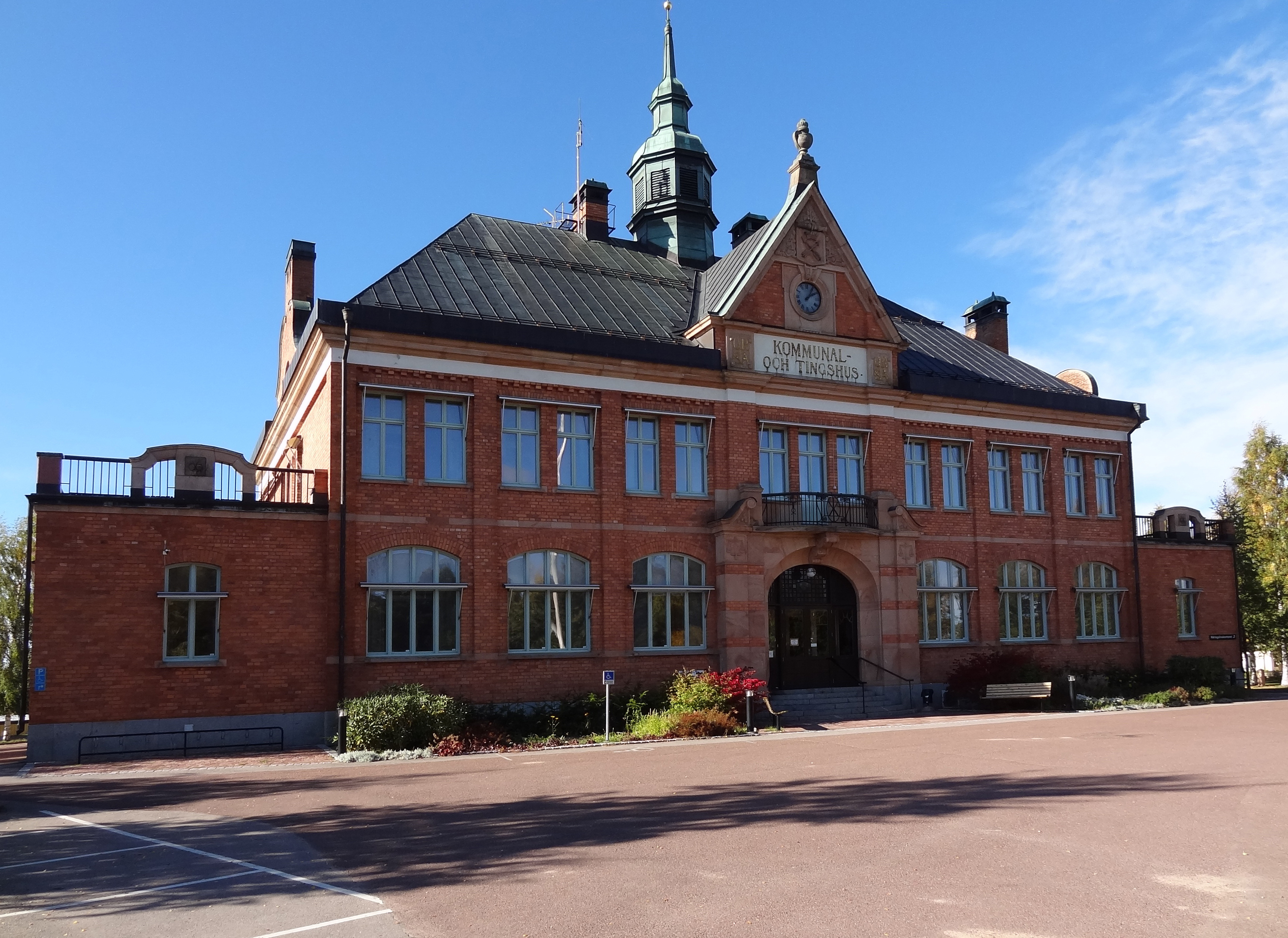 Orsa Kommunhus