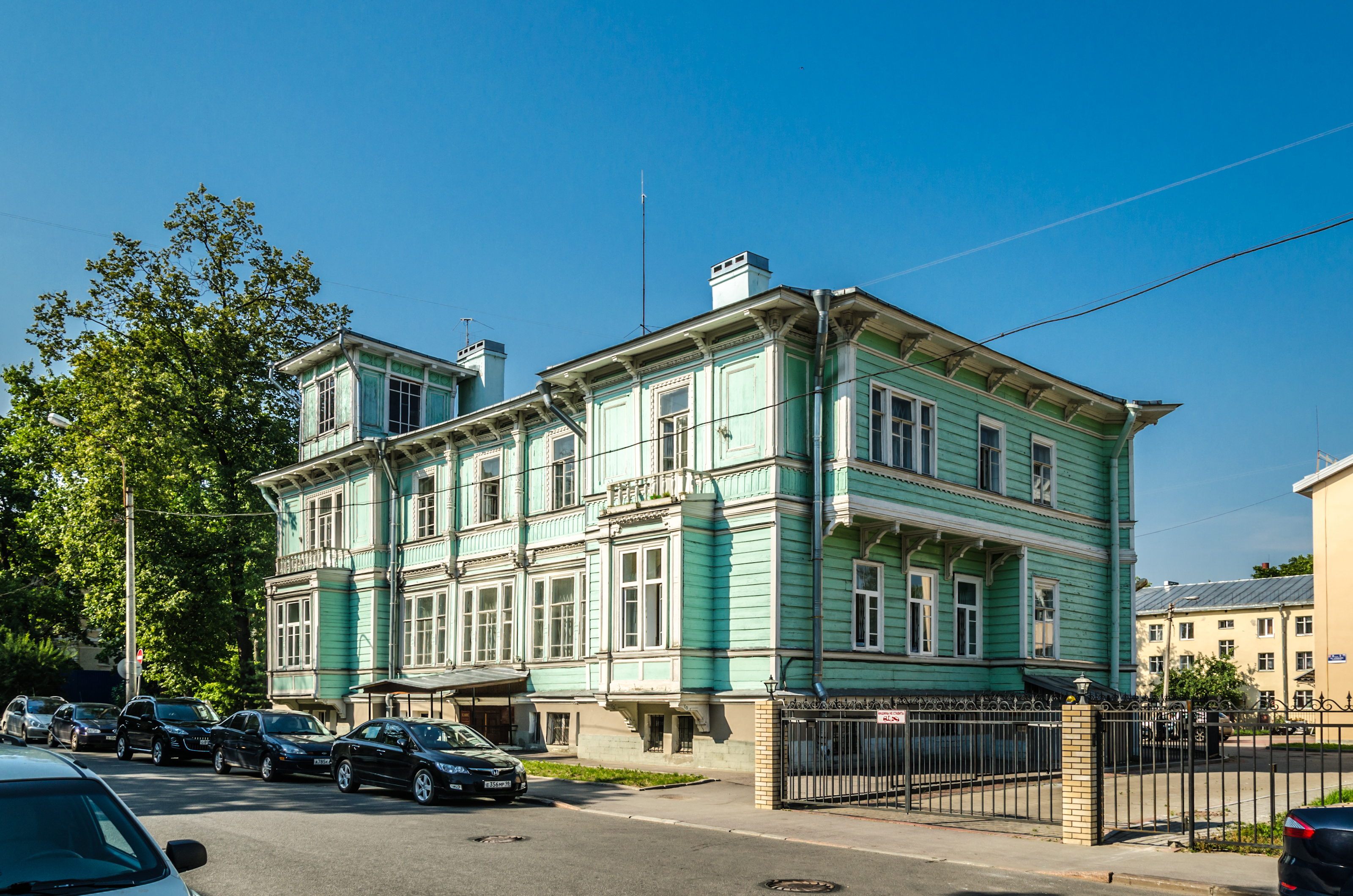 Patkul house in Tsarskoe Selo