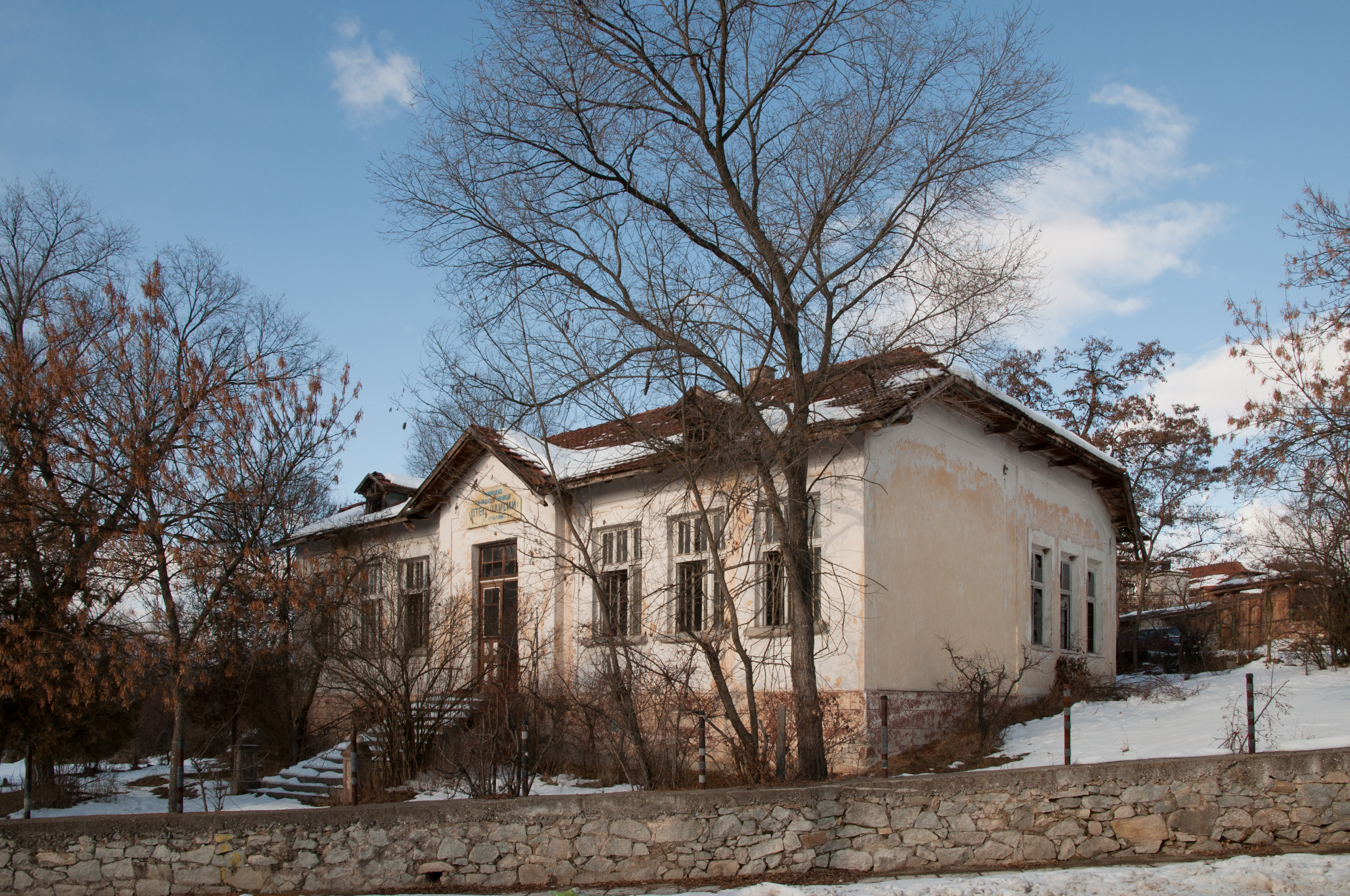 Pchelin village school