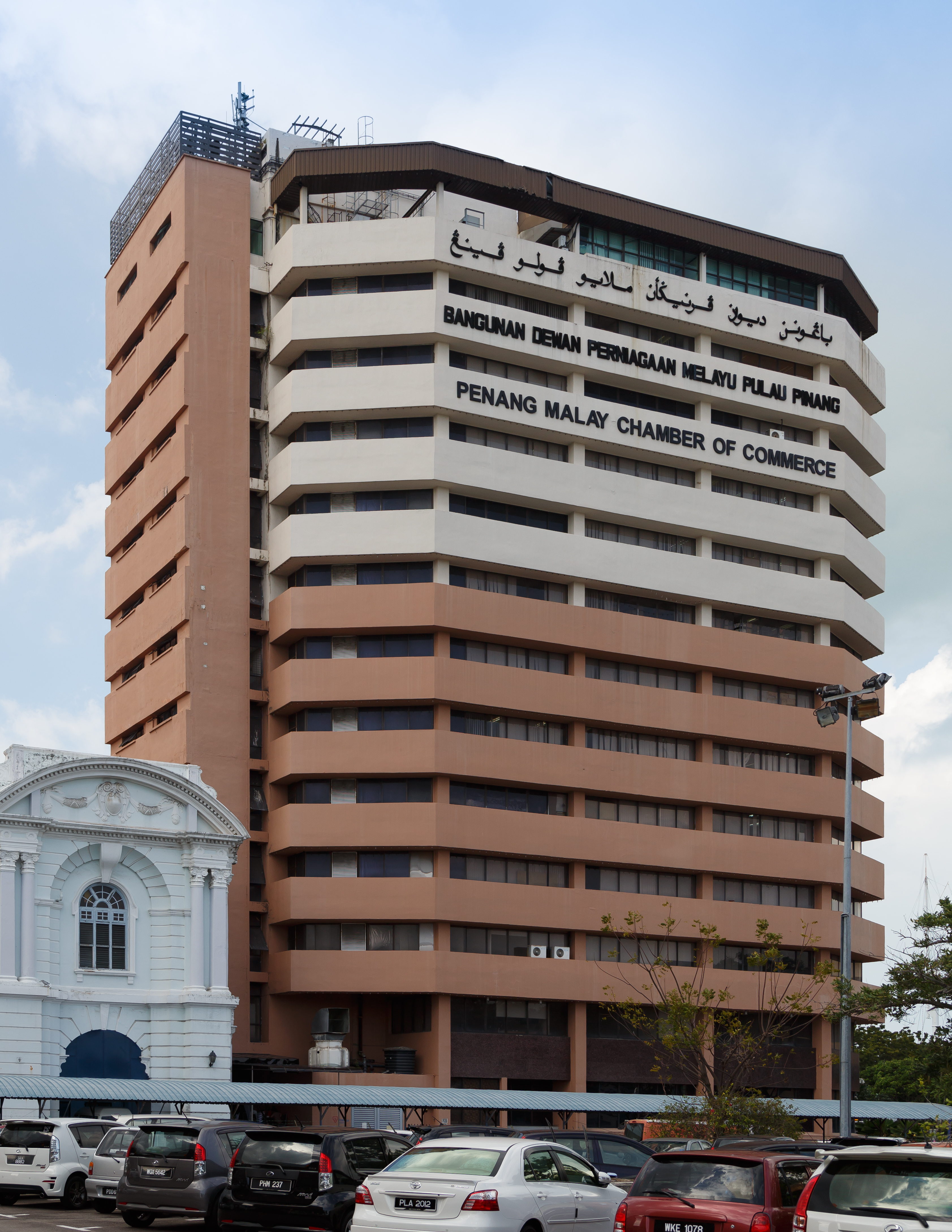 Penang Malaysia Penang-Malay-Chamber-of-Commerce-01
