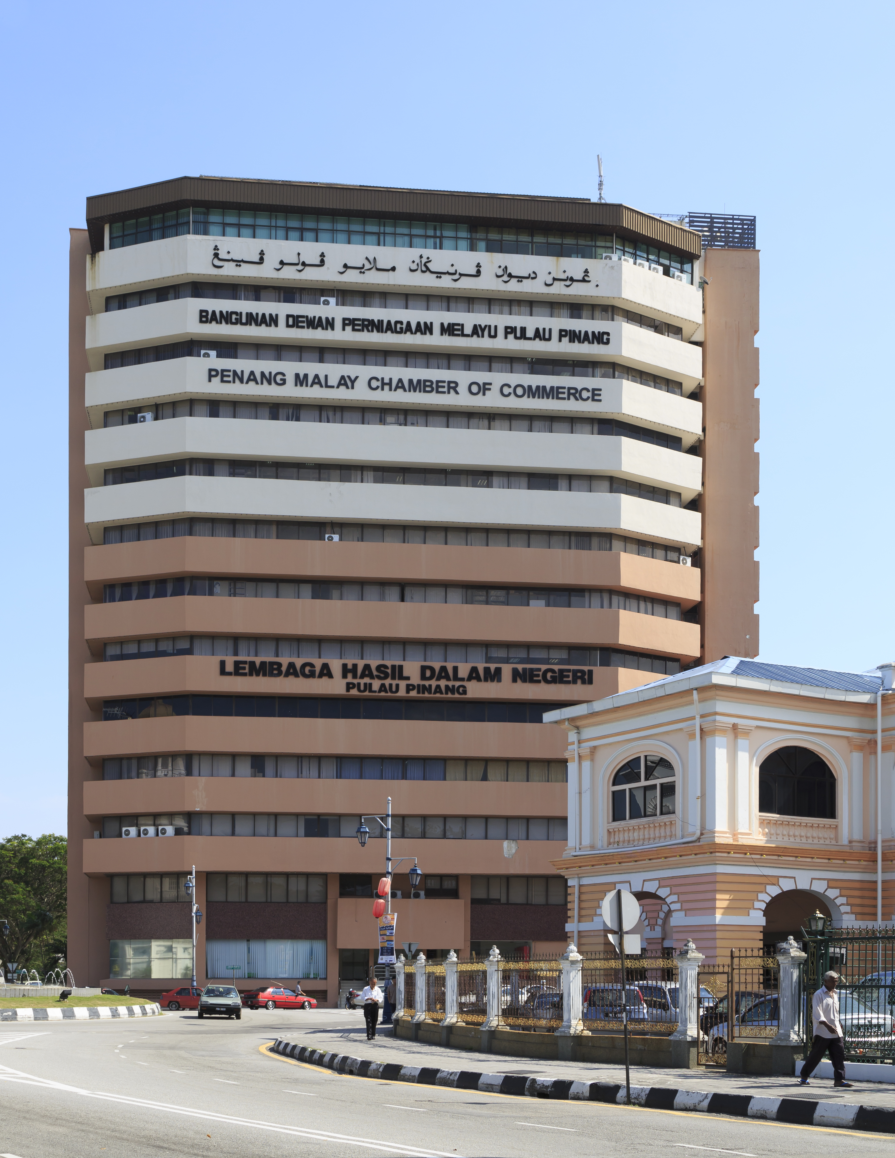 Penang Malaysia Penang-Malay-Chamber-of-Commerce-02