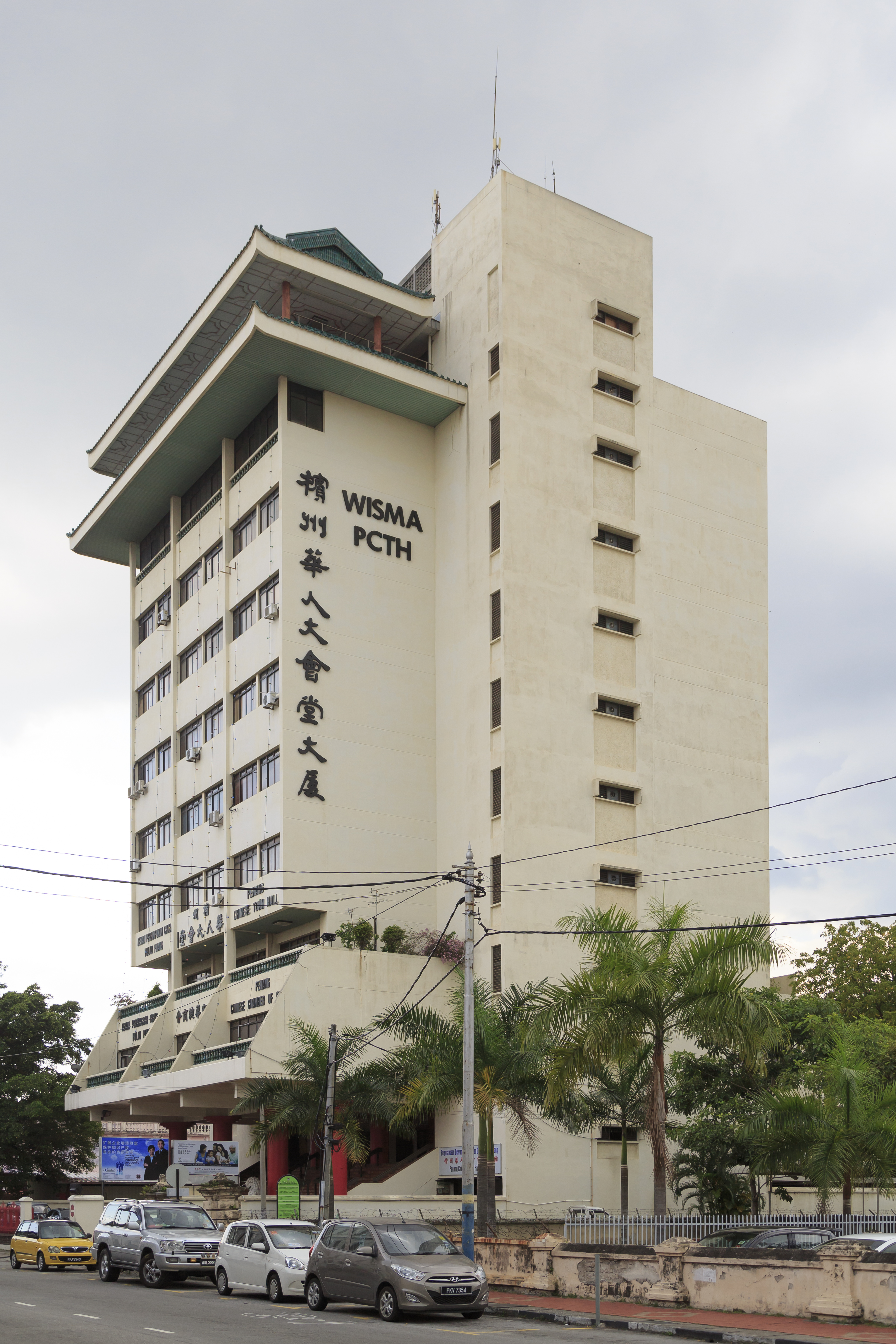 Penang Malaysia Wisma-PCTH-01