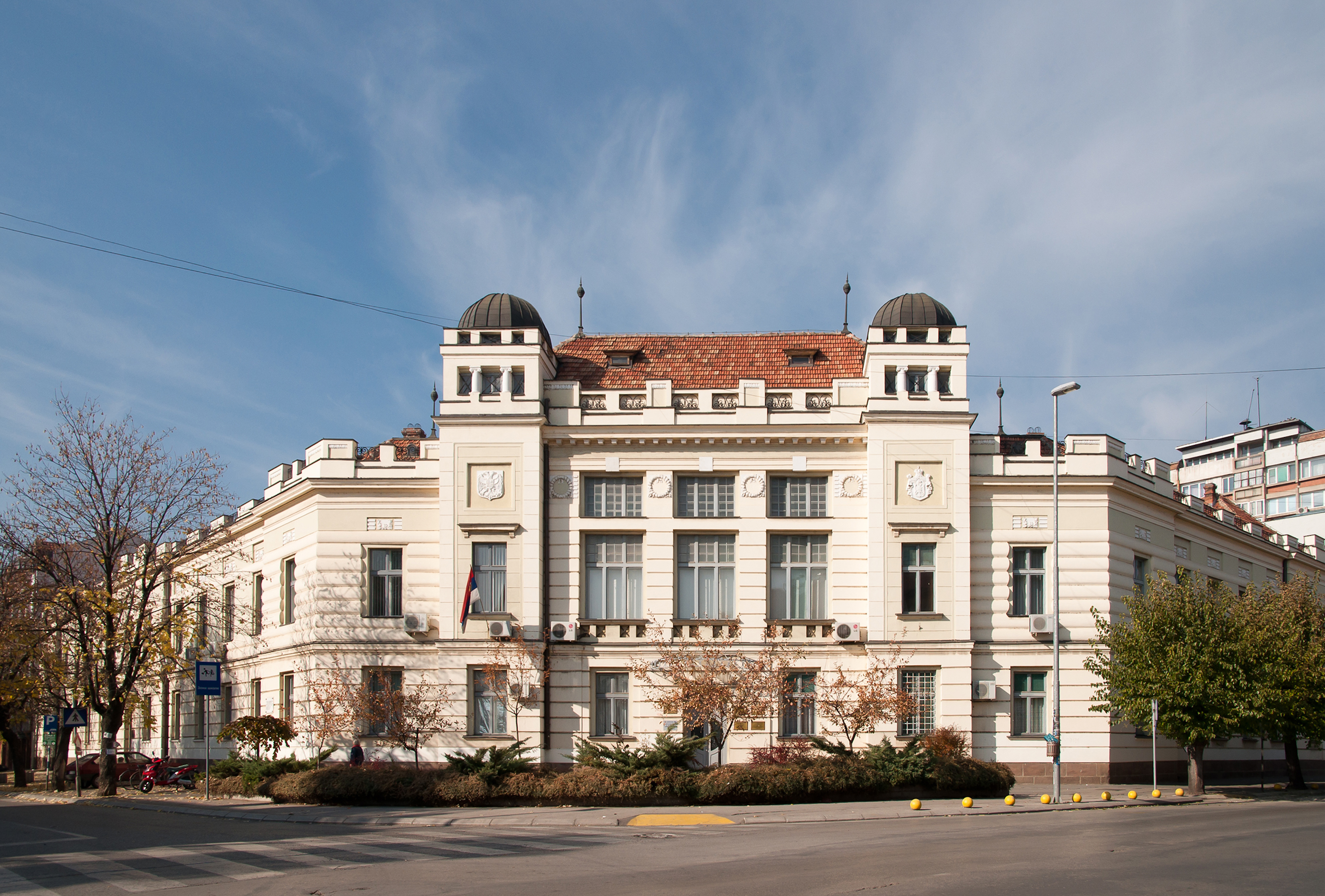 Pirot Courthouse